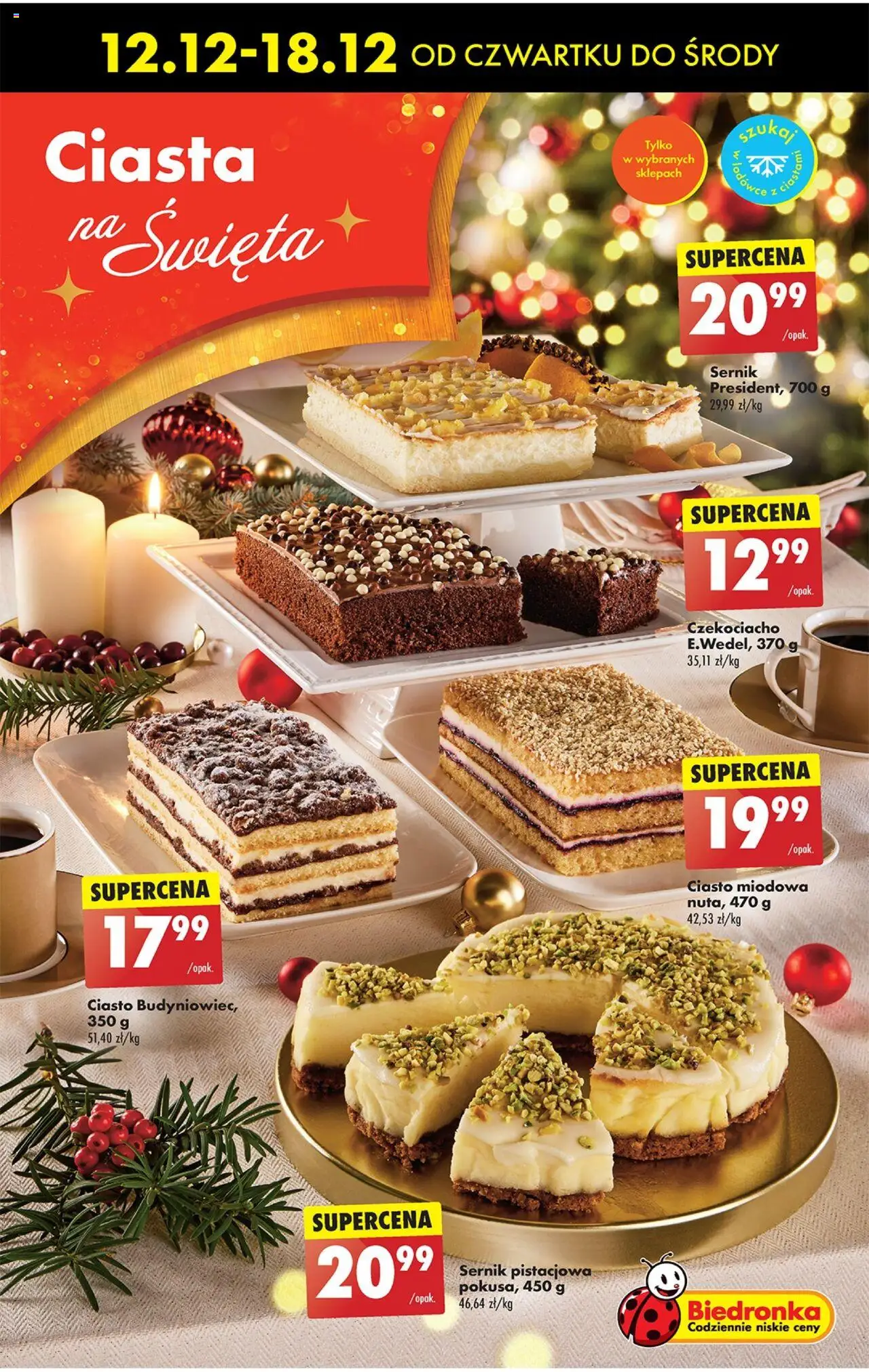 Biedronka gazetka ważna od 12.12.2024 do 18.12.2024 strona 17