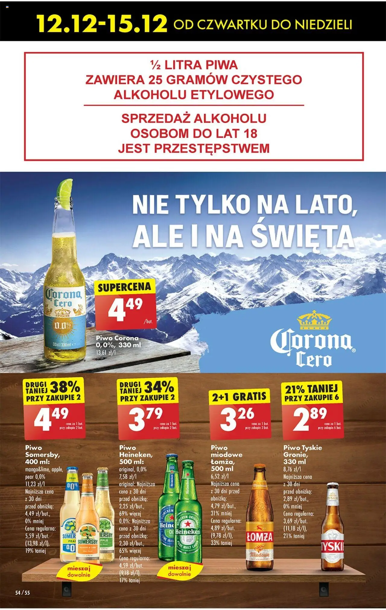 Biedronka gazetka ważna od 12.12.2024 do 18.12.2024 strona 55