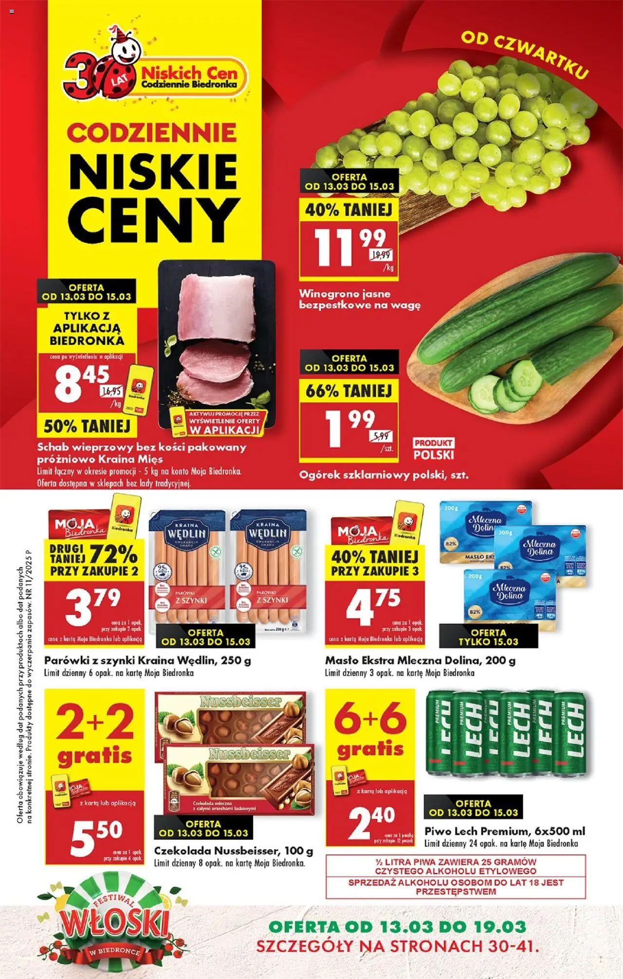 Biedronka gazetka ważna od  13.03.2025 do 19.03.2025 strona 1