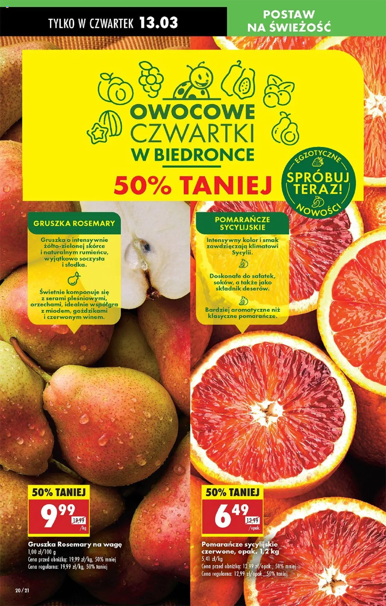 Biedronka gazetka ważna od  13.03.2025 do 19.03.2025 strona 22