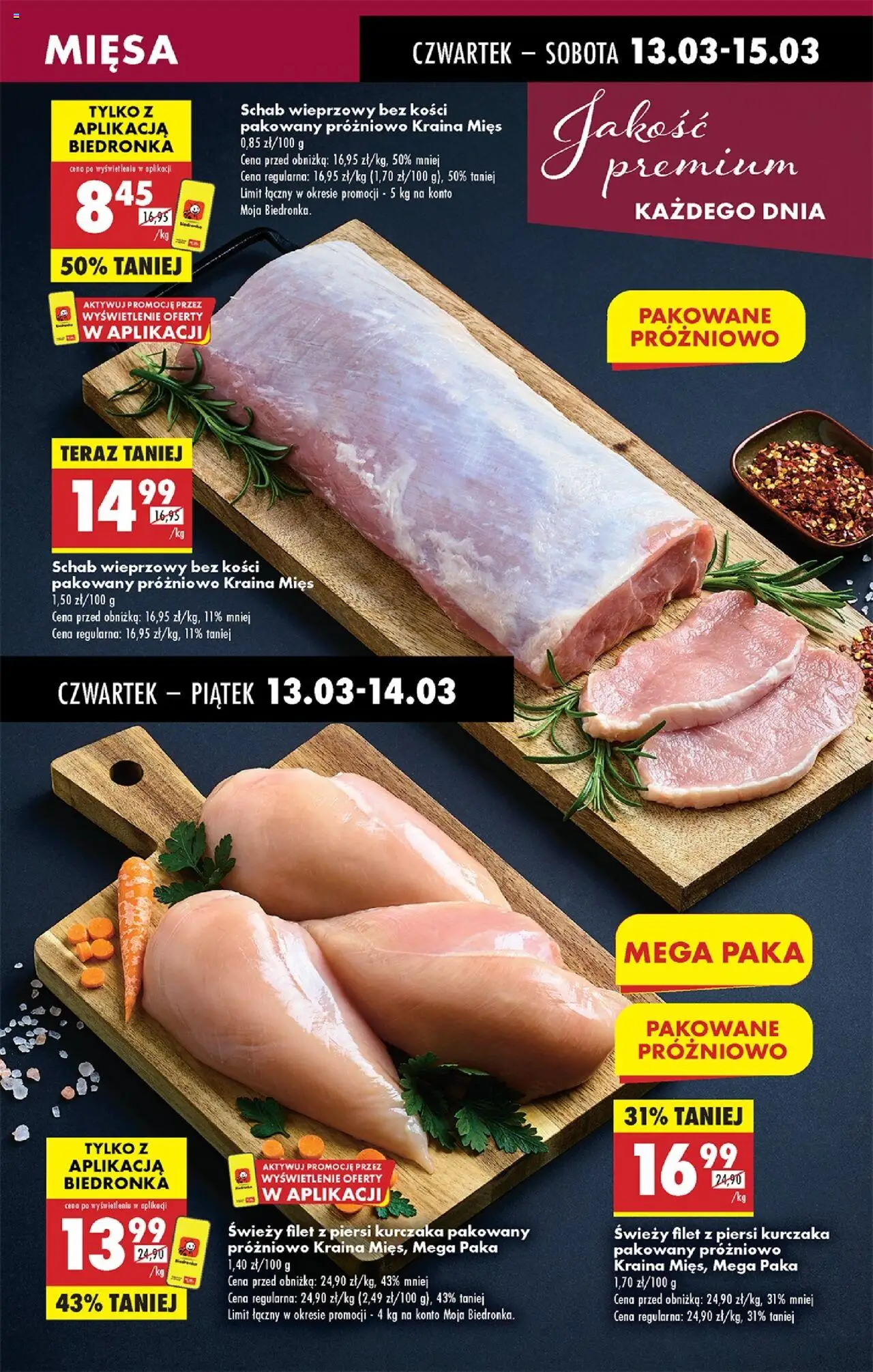 Biedronka gazetka ważna od  13.03.2025 do 19.03.2025 strona 25
