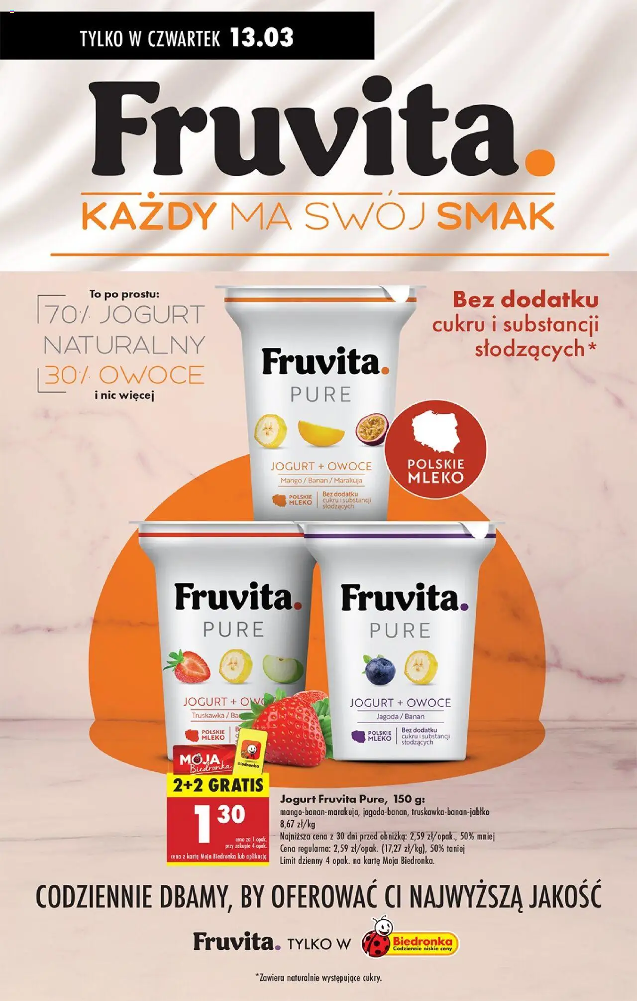 Biedronka gazetka ważna od  13.03.2025 do 19.03.2025 strona 63