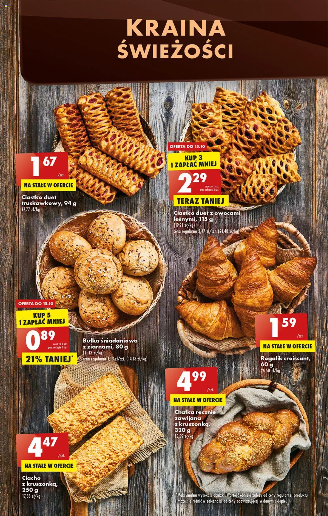 Biedronka gazetka ważna od 13.10.2022 do 19.10.2022 strona 25