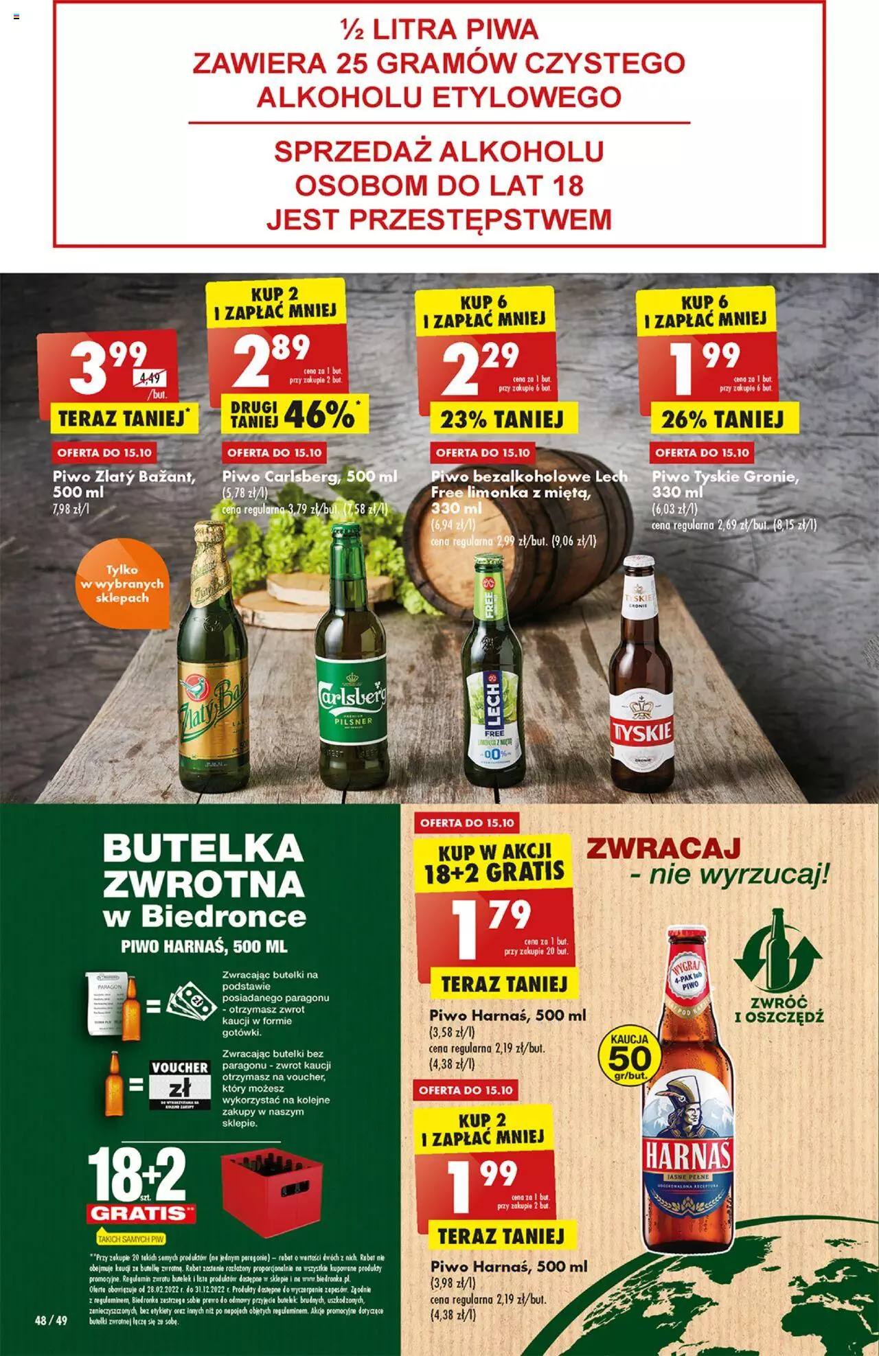 Biedronka gazetka ważna od 13.10.2022 do 19.10.2022 strona 48