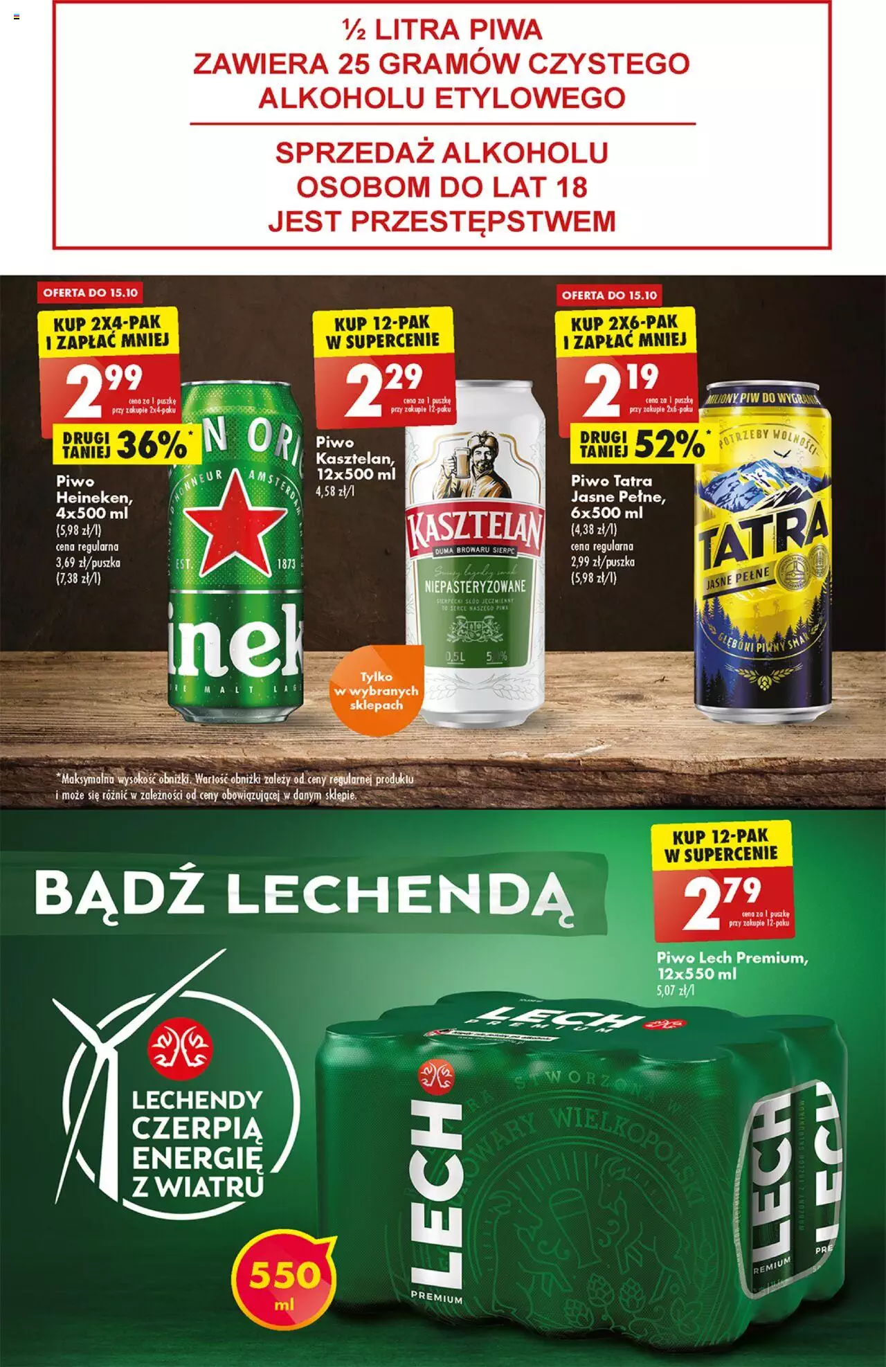 Biedronka gazetka ważna od 13.10.2022 do 19.10.2022 strona 49