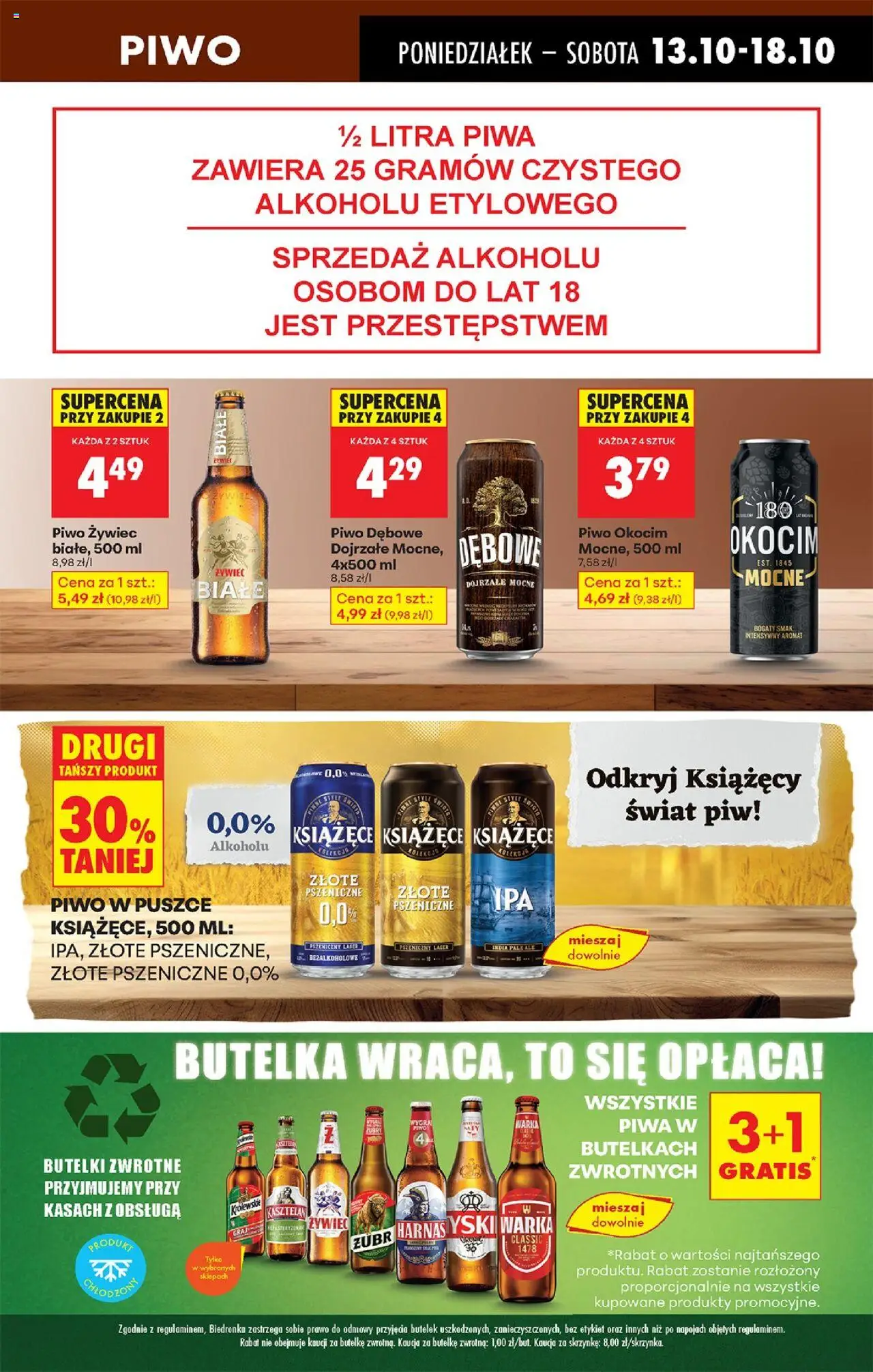 Biedronka gazetka ważna od 13.10.2025 do 18.10.2025 strona 63