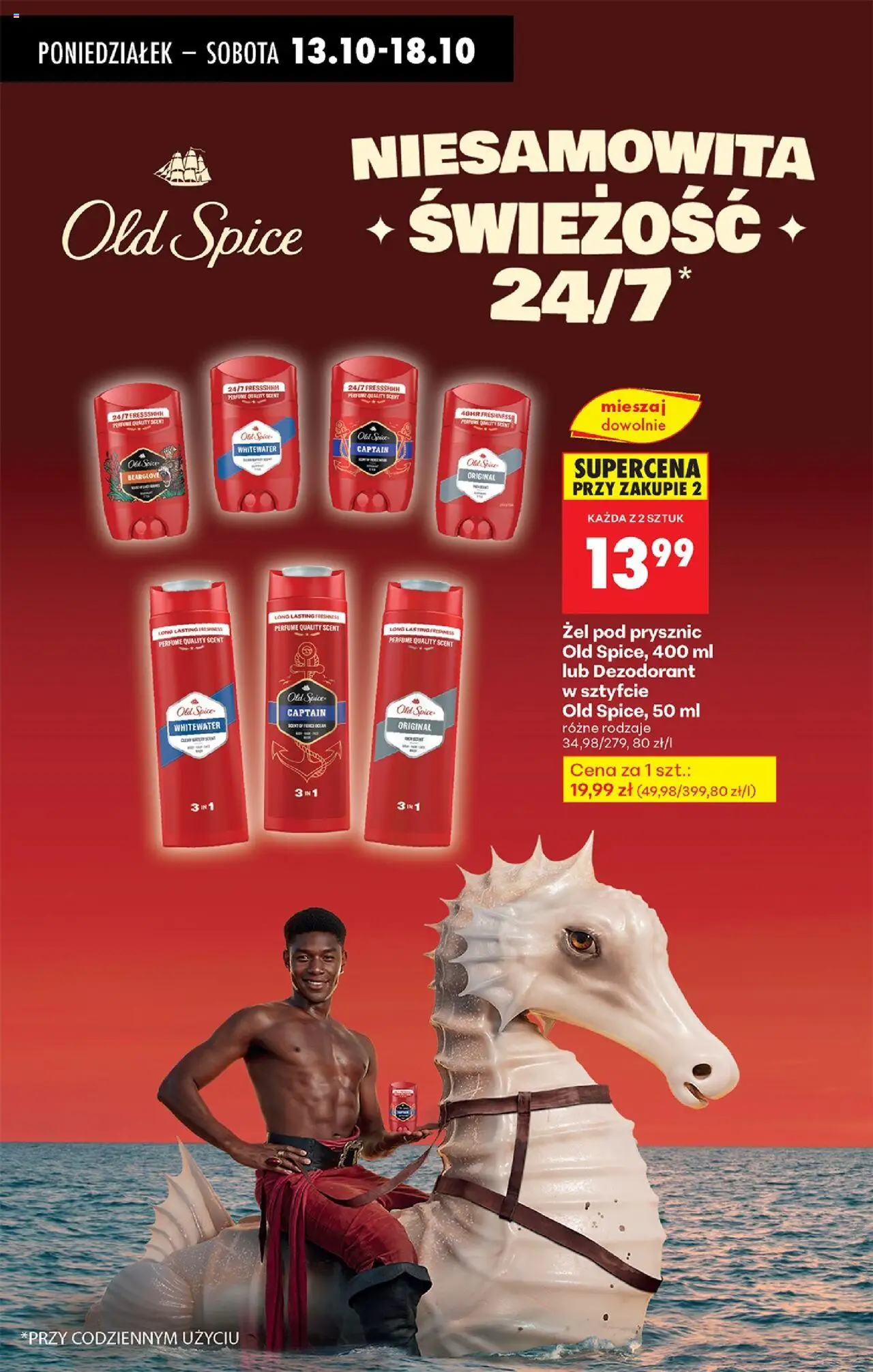 Biedronka gazetka ważna od 13.10.2025 do 18.10.2025 strona 75