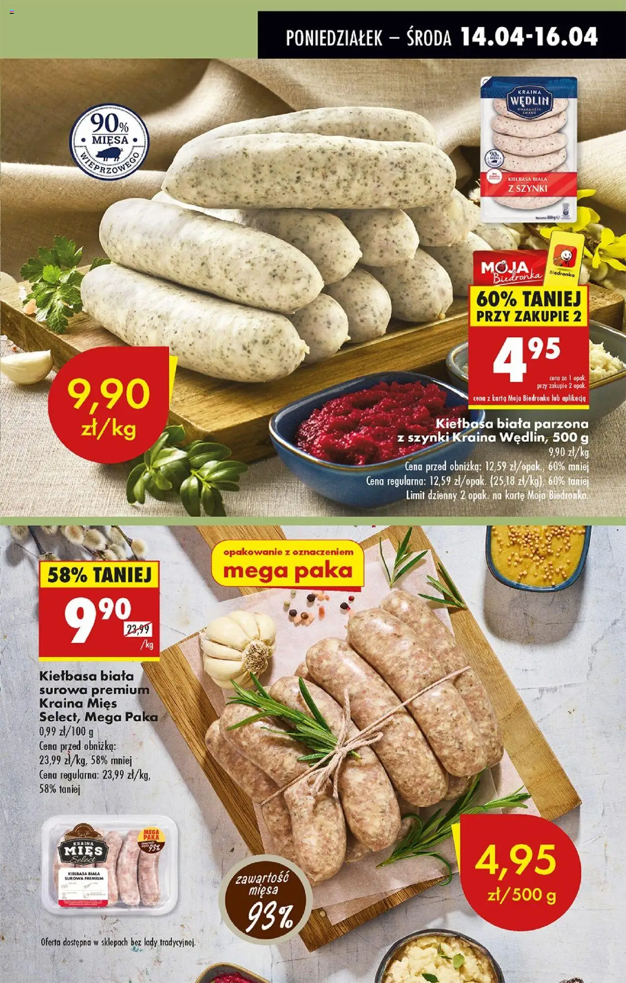 Biedronka gazetka ważna od 14.04.2025 do 19.04.2025 strona 25