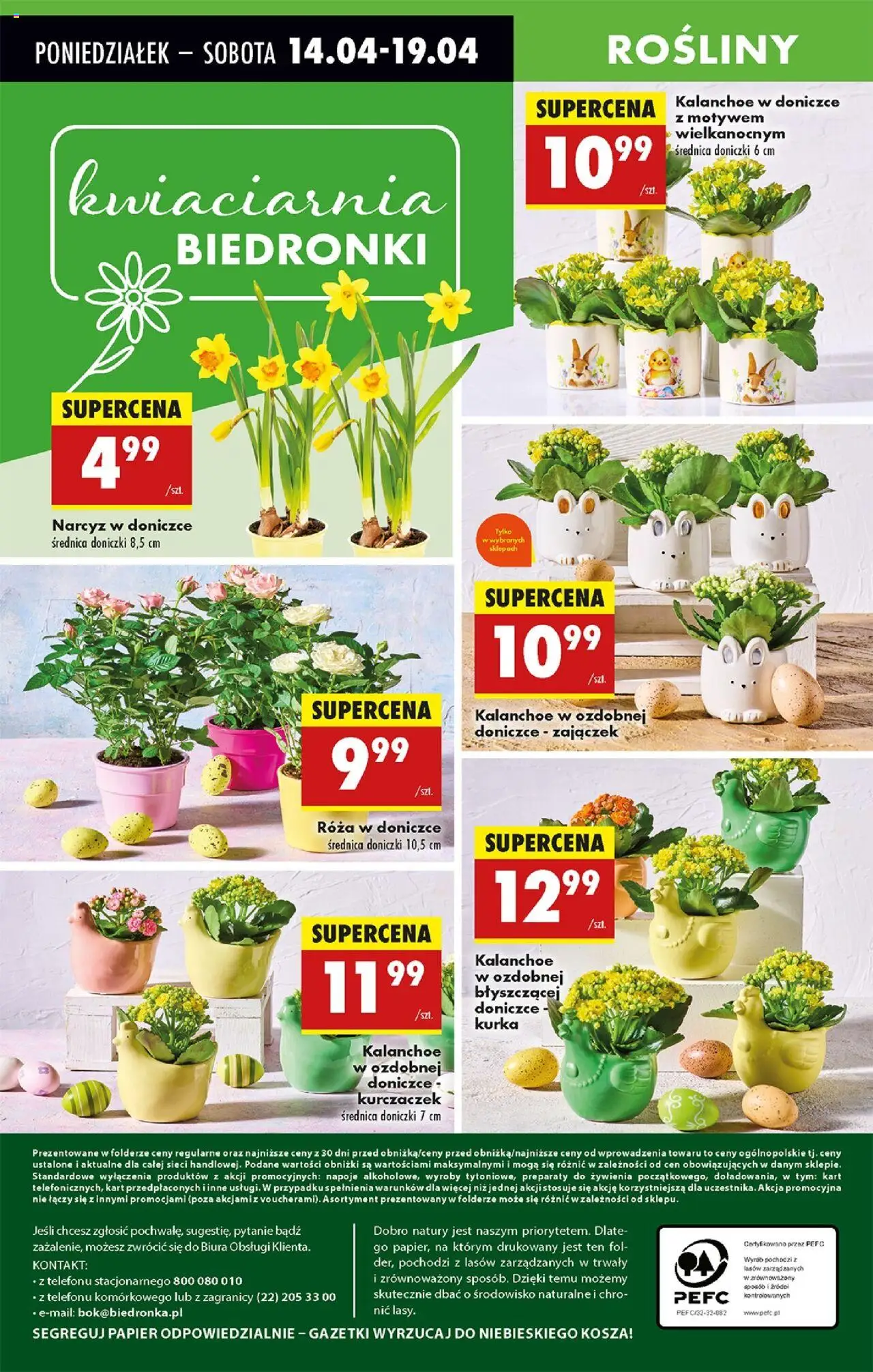 Biedronka gazetka ważna od 14.04.2025 do 19.04.2025 strona 71
