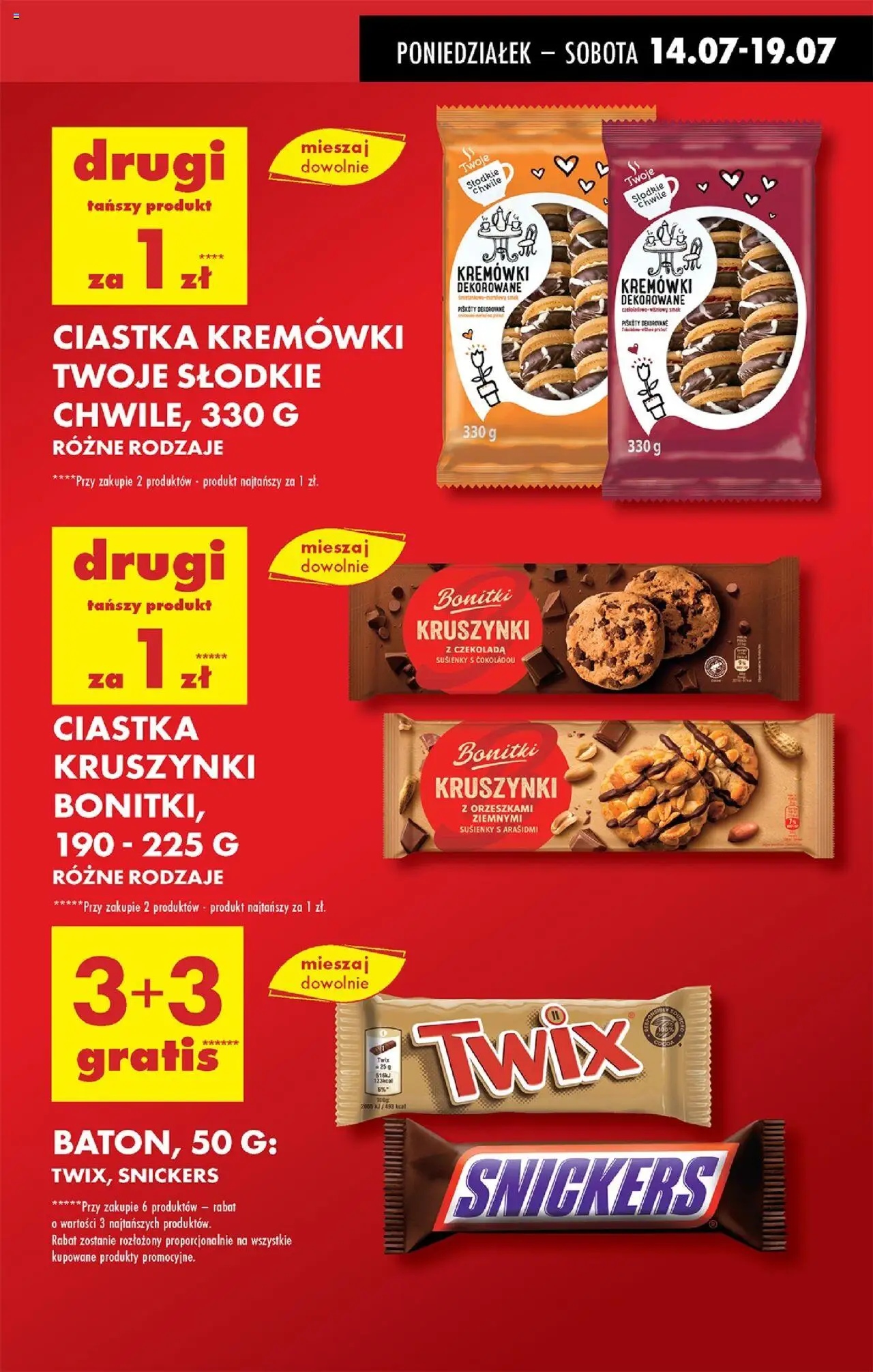 Biedronka gazetka ważna od  14.07.2025 do 19.07.2025 strona 11