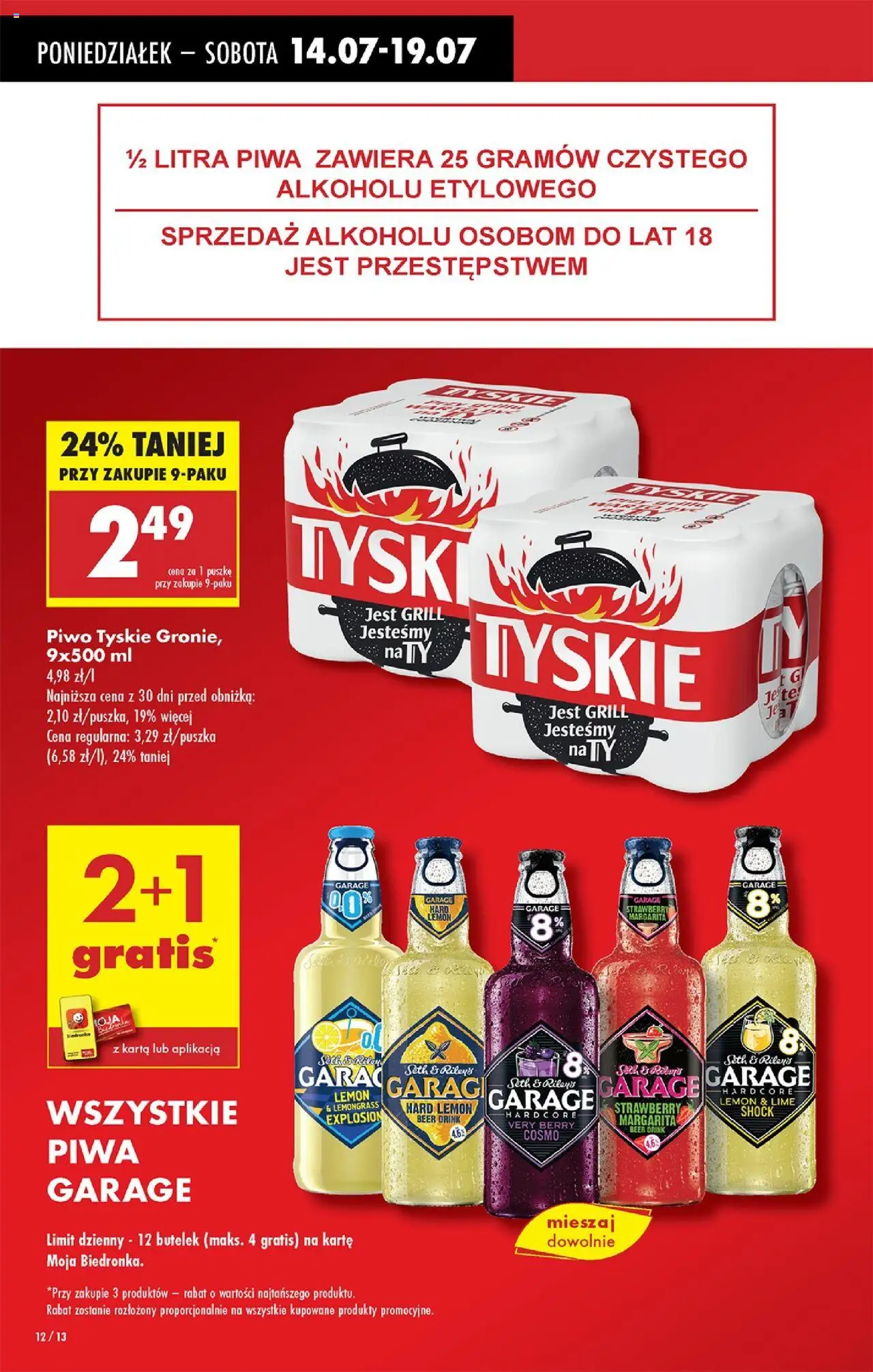 Biedronka gazetka ważna od  14.07.2025 do 19.07.2025 strona 14
