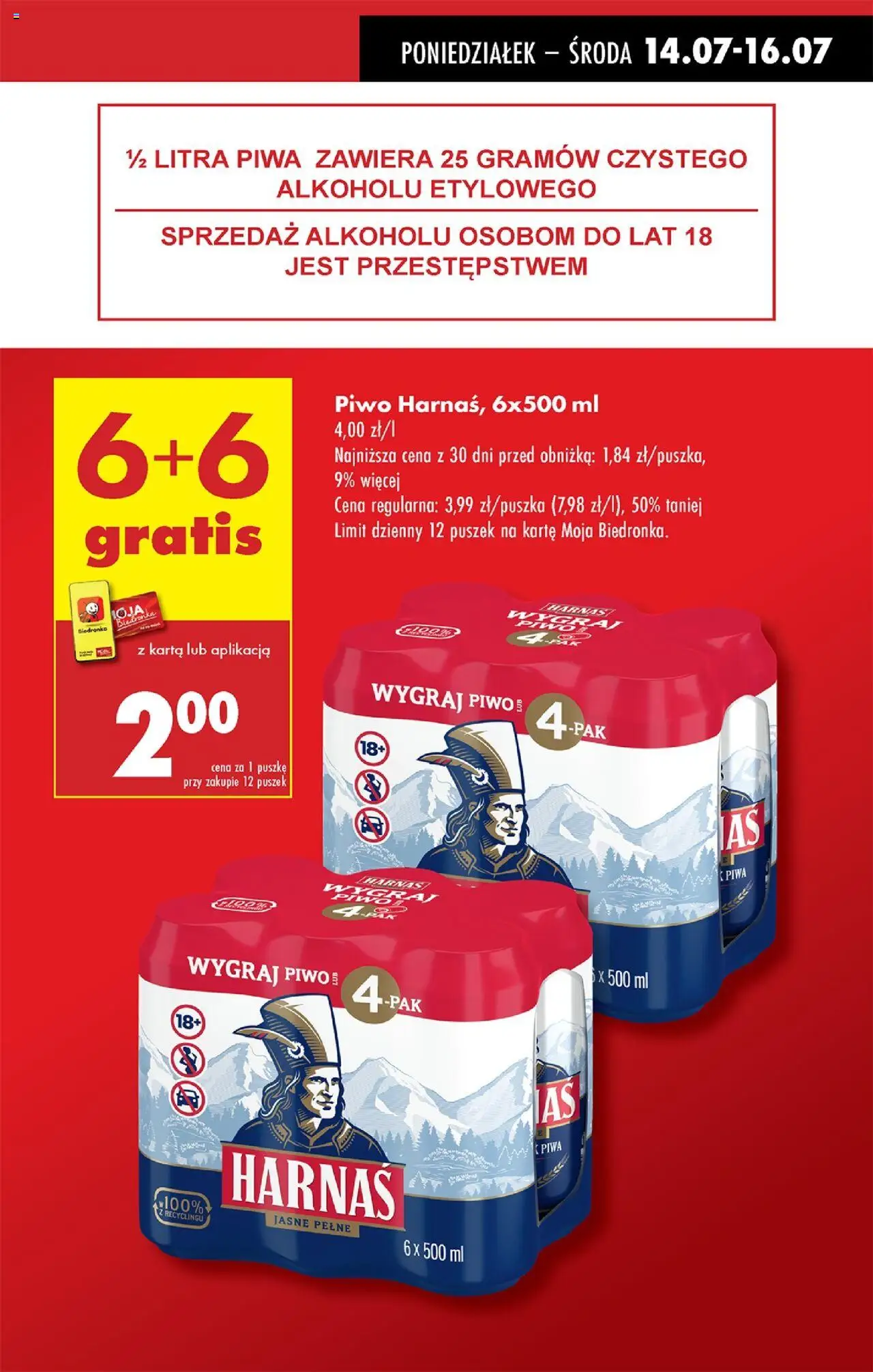 Biedronka gazetka ważna od  14.07.2025 do 19.07.2025 strona 15