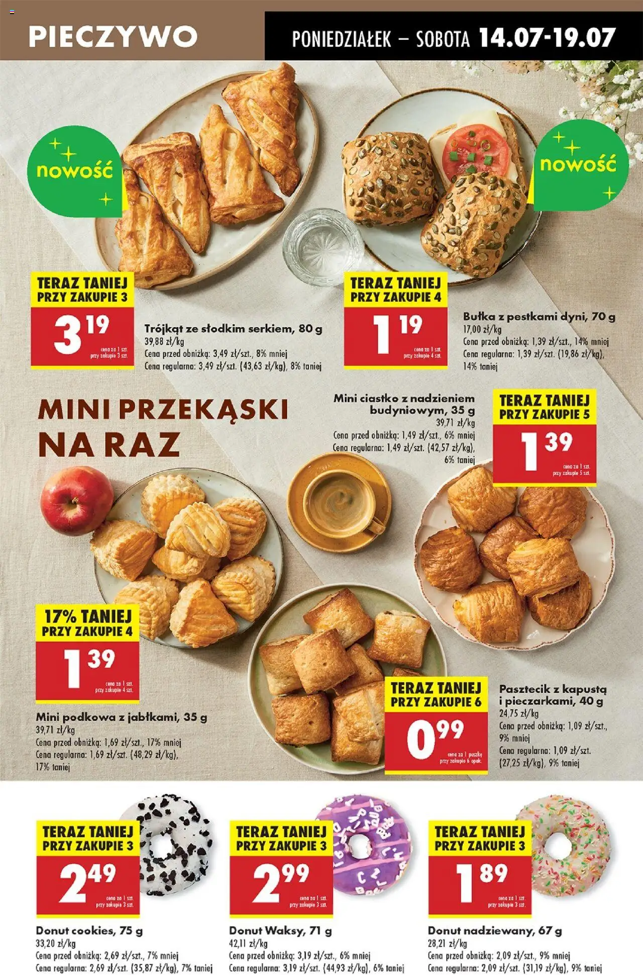 Biedronka gazetka ważna od  14.07.2025 do 19.07.2025 strona 25