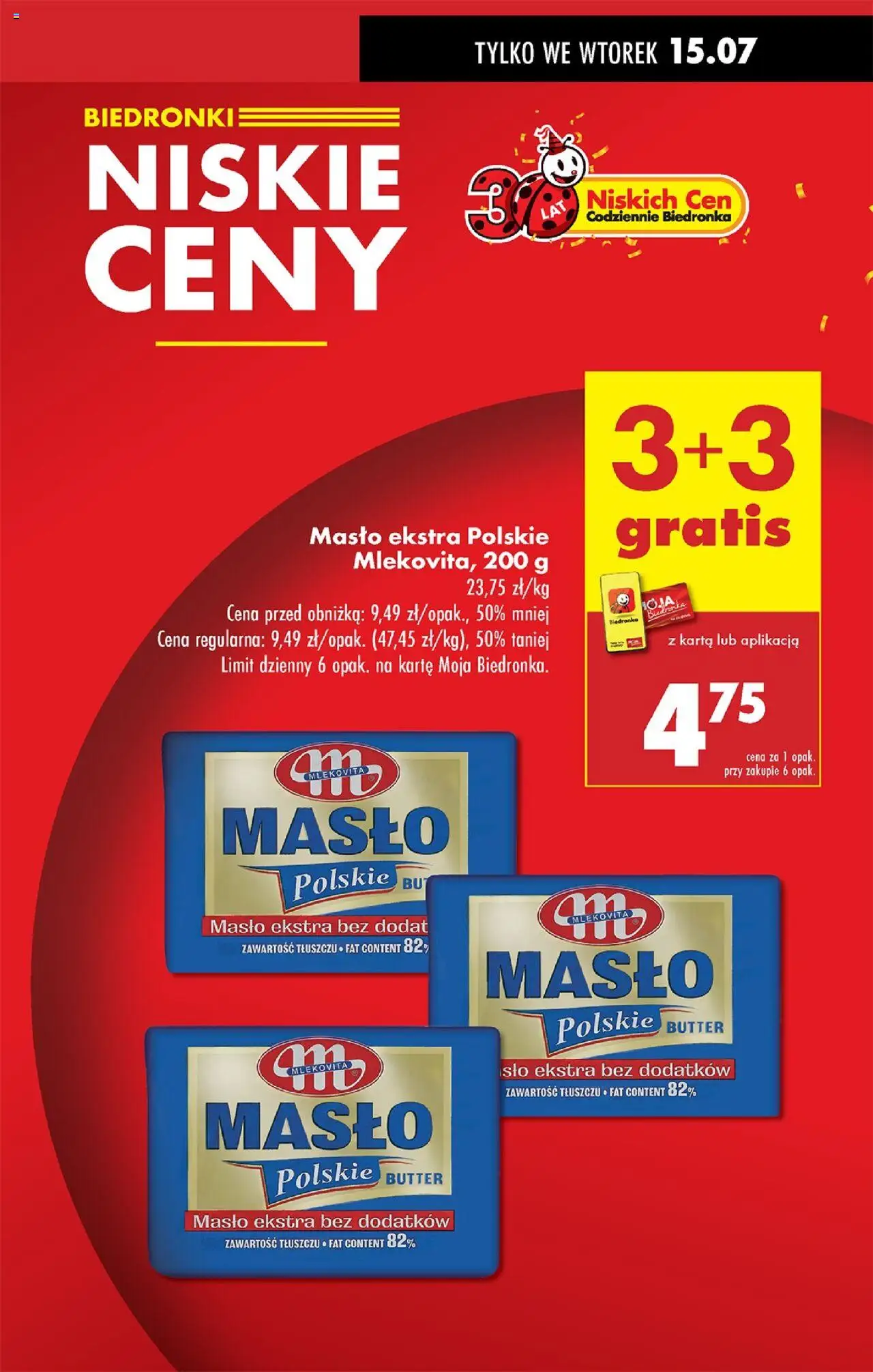 Biedronka gazetka ważna od  14.07.2025 do 19.07.2025 strona 5