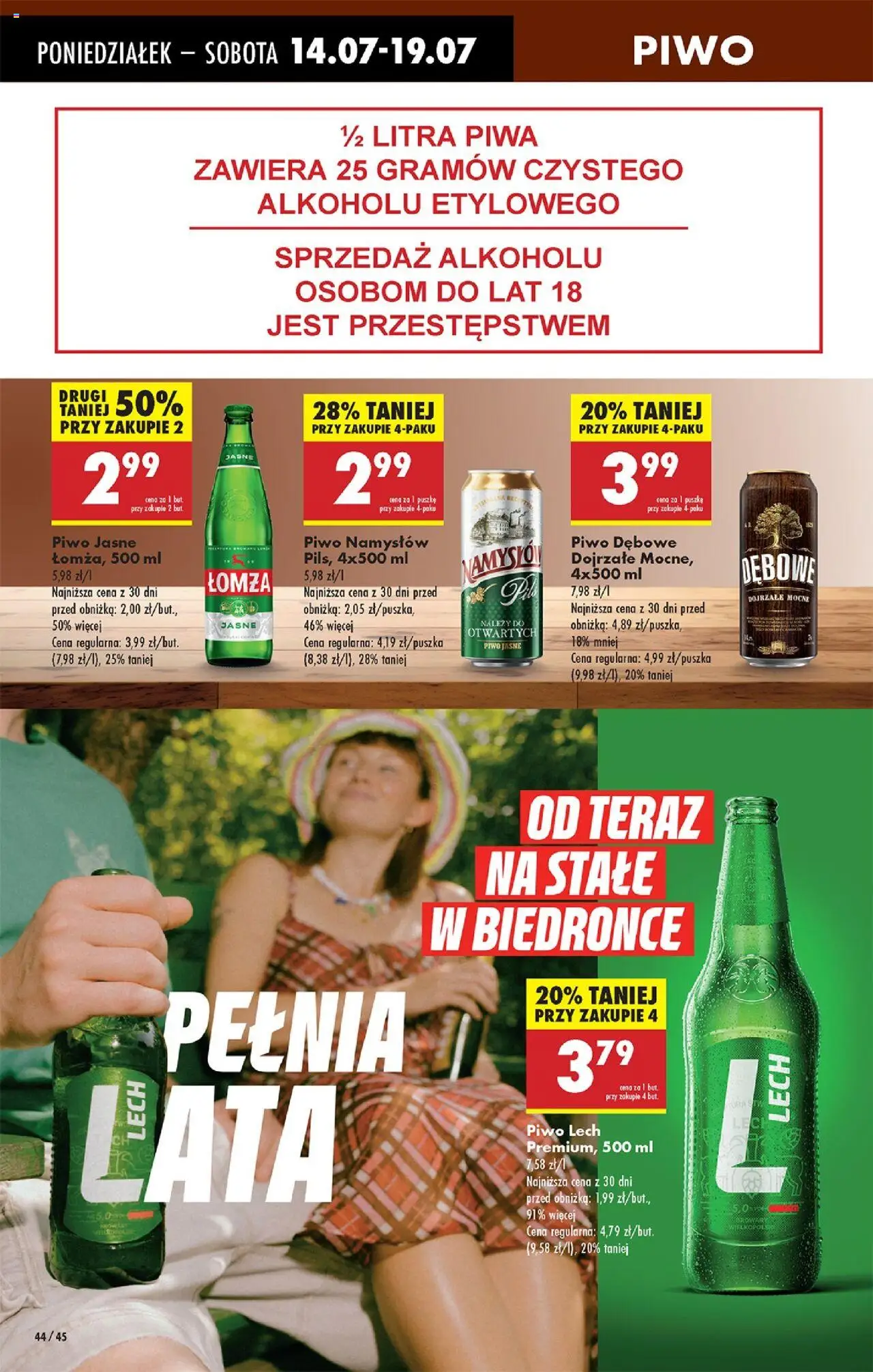 Biedronka gazetka ważna od  14.07.2025 do 19.07.2025 strona 50
