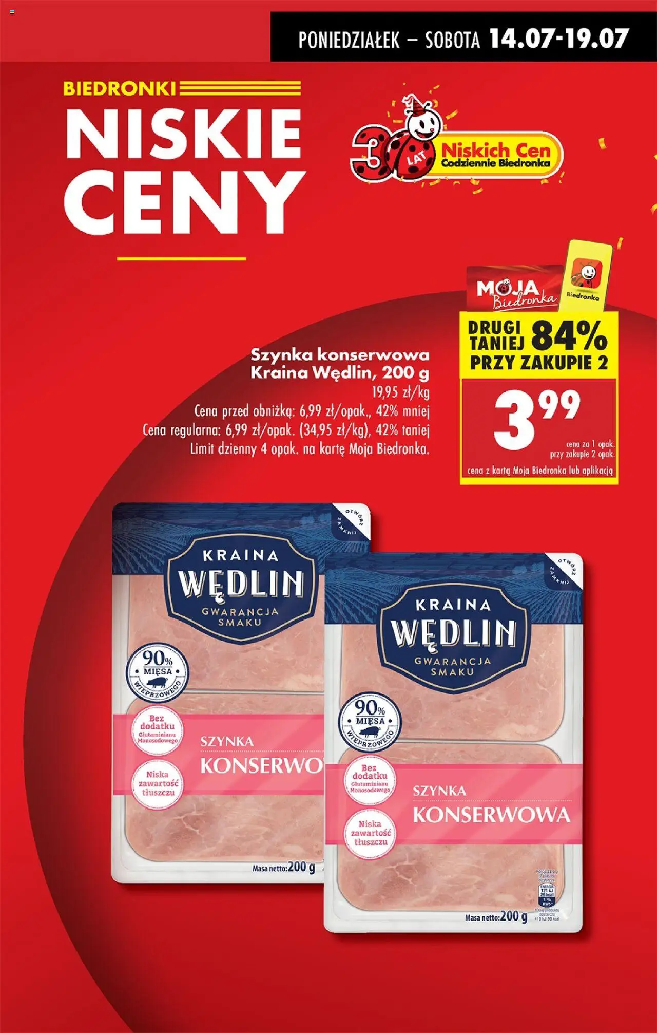 Biedronka gazetka ważna od  14.07.2025 do 19.07.2025 strona 7