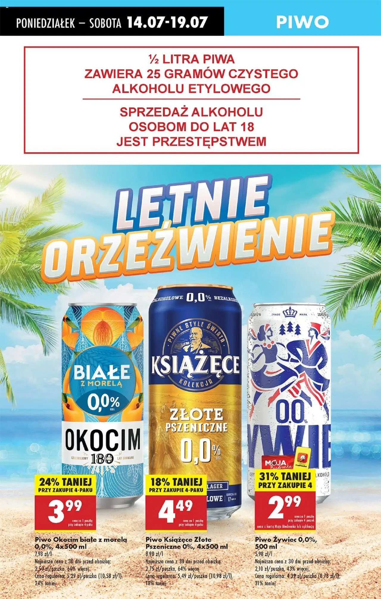 Biedronka gazetka ważna od  14.07.2025 do 19.07.2025 strona 72