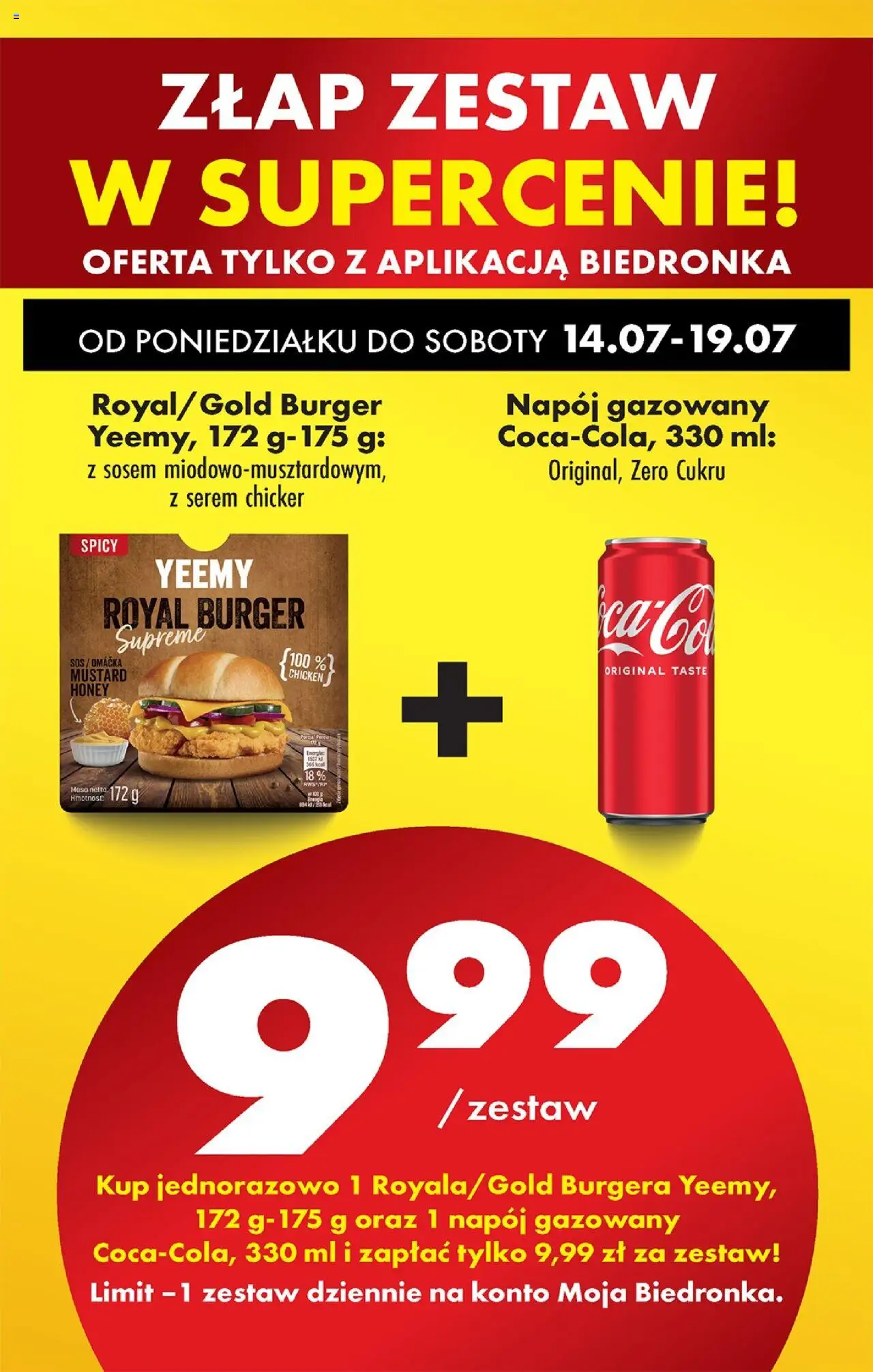 Biedronka gazetka ważna od  14.07.2025 do 19.07.2025 strona 76