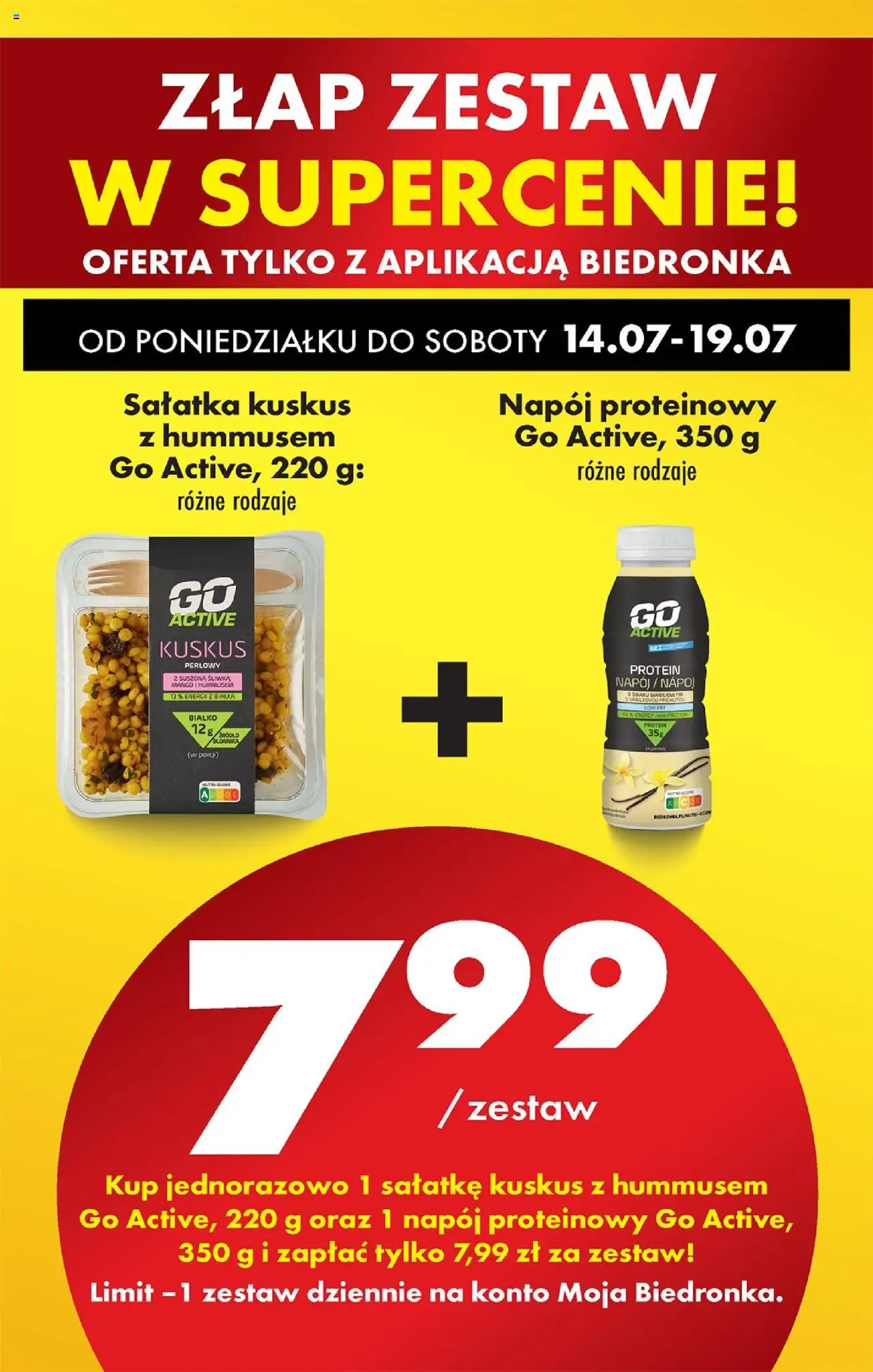 Biedronka gazetka ważna od  14.07.2025 do 19.07.2025 strona 78