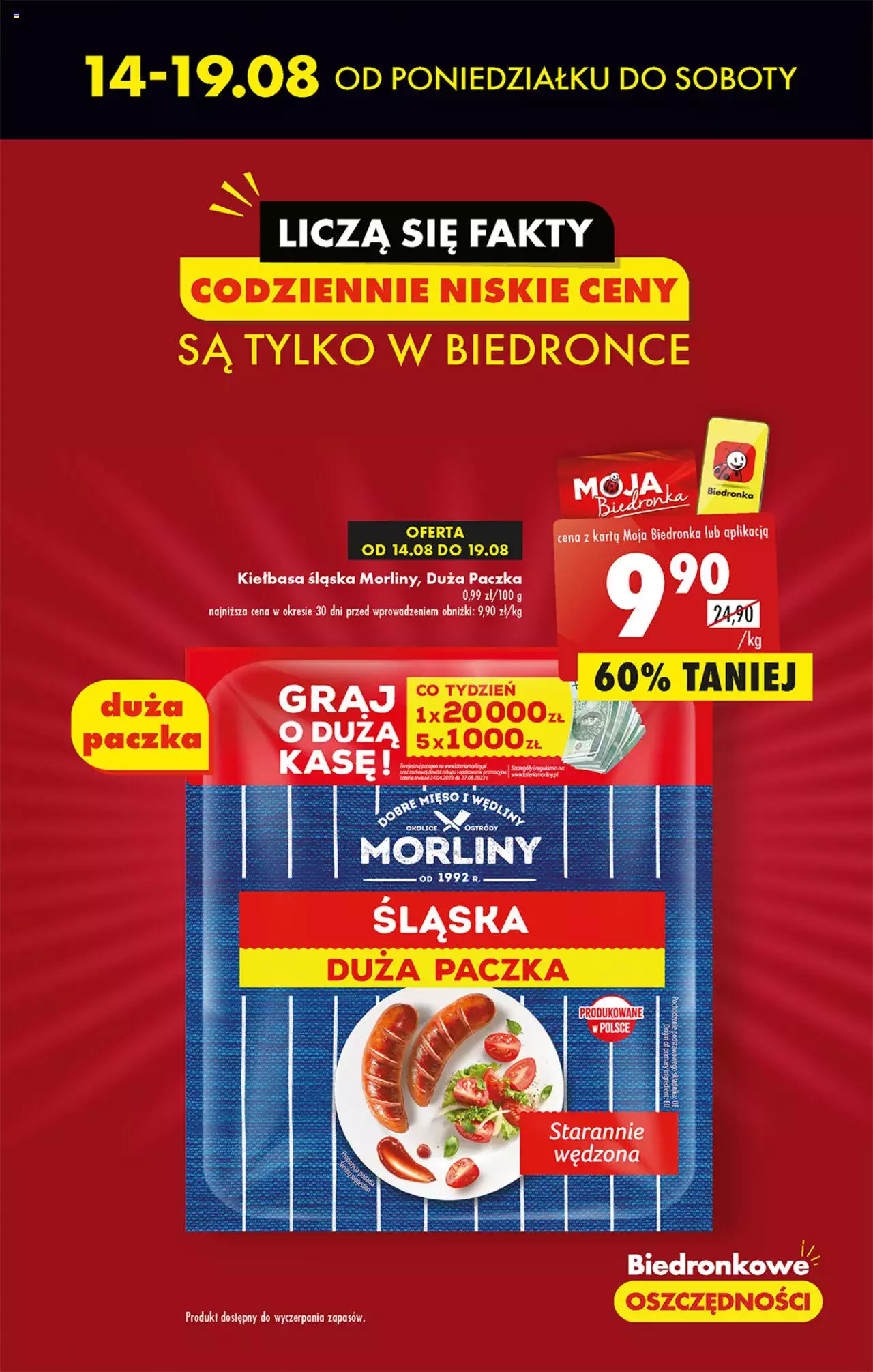 Biedronka gazetka ważna od 14.08.2023 do 19.08.2023 strona 7