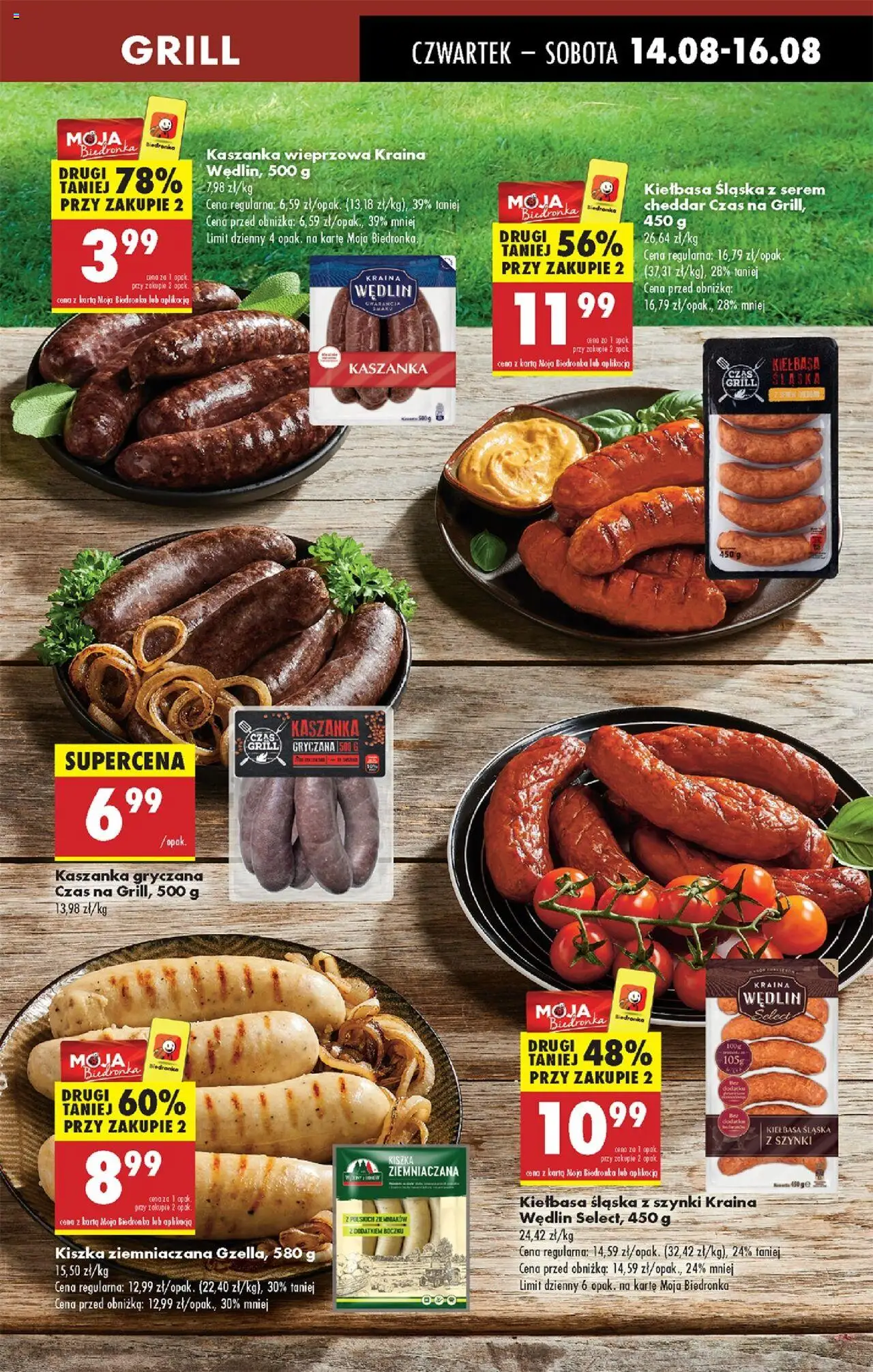 Biedronka gazetka ważna od  14.08.2025 do 20.08.2025 strona 21