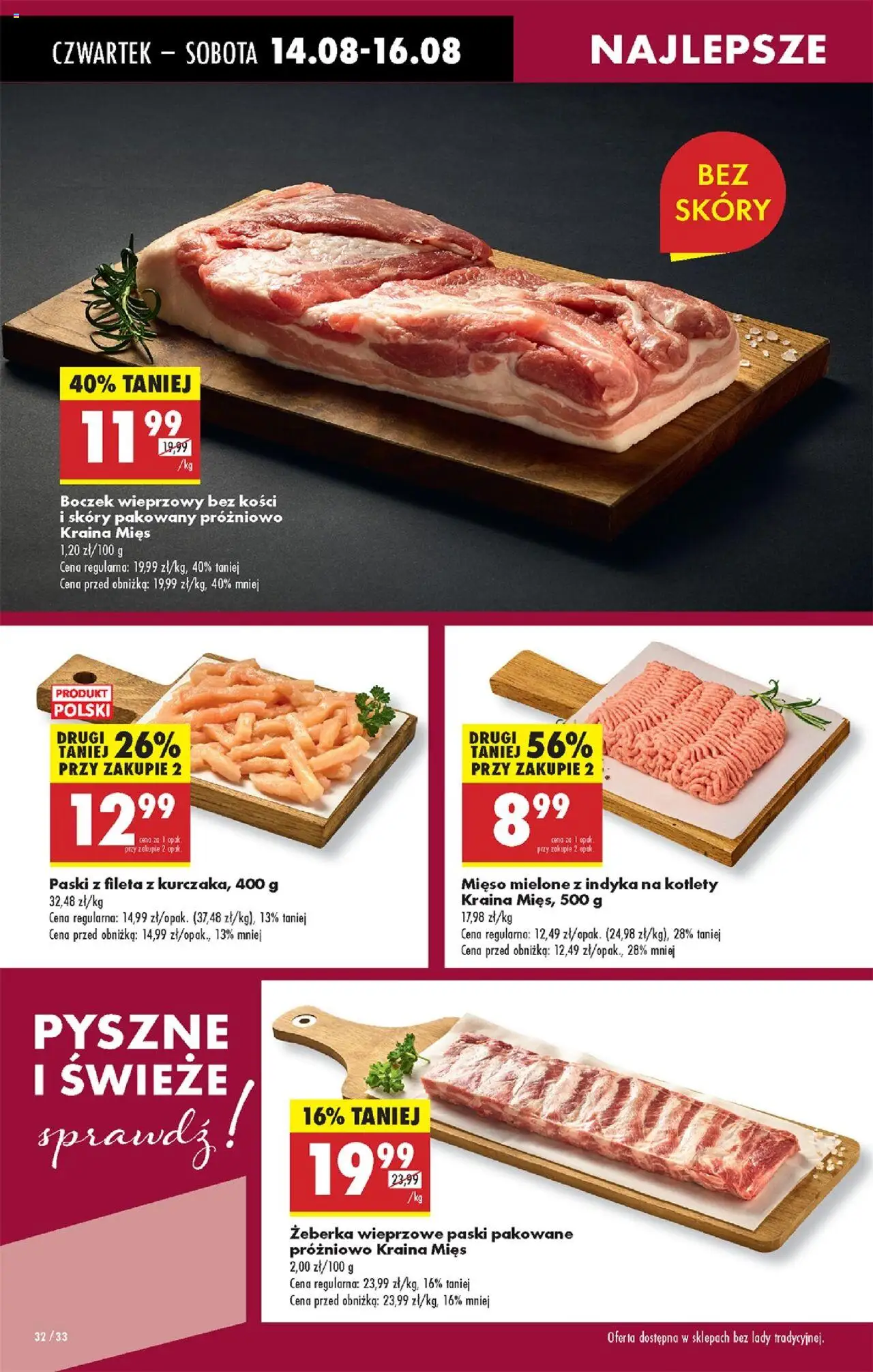 Biedronka gazetka ważna od  14.08.2025 do 20.08.2025 strona 38