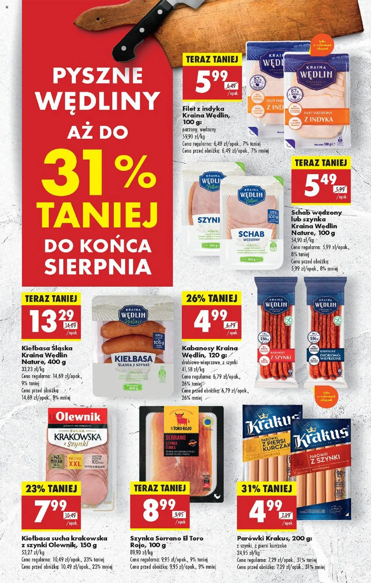 Biedronka gazetka ważna od  14.08.2025 do 20.08.2025 strona 49