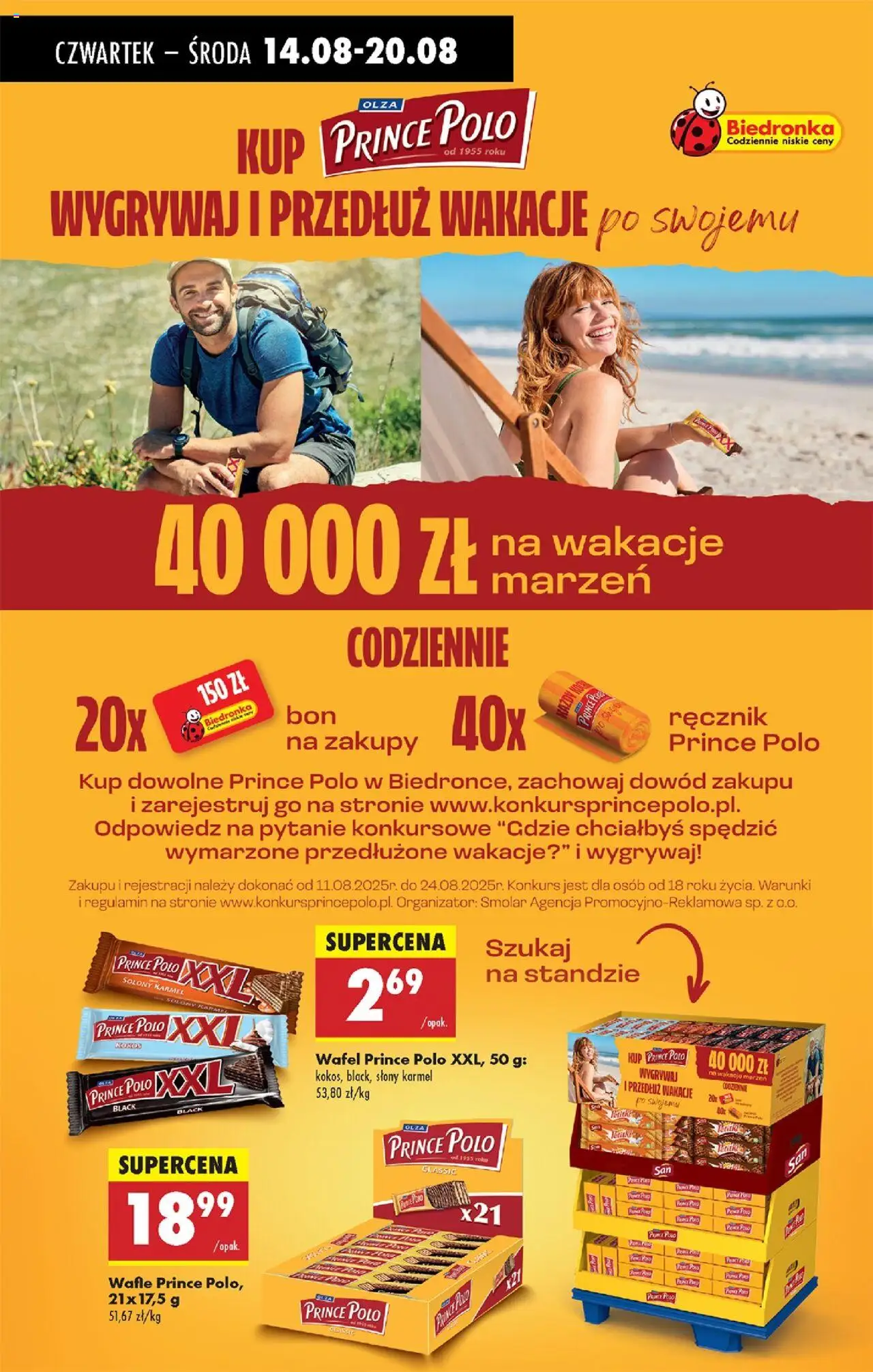 Biedronka gazetka ważna od  14.08.2025 do 20.08.2025 strona 71