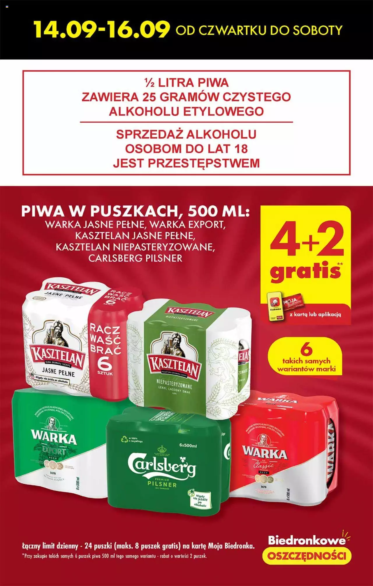 Biedronka gazetka ważna od  14.09.2023 do 20.09.2023 strona 11
