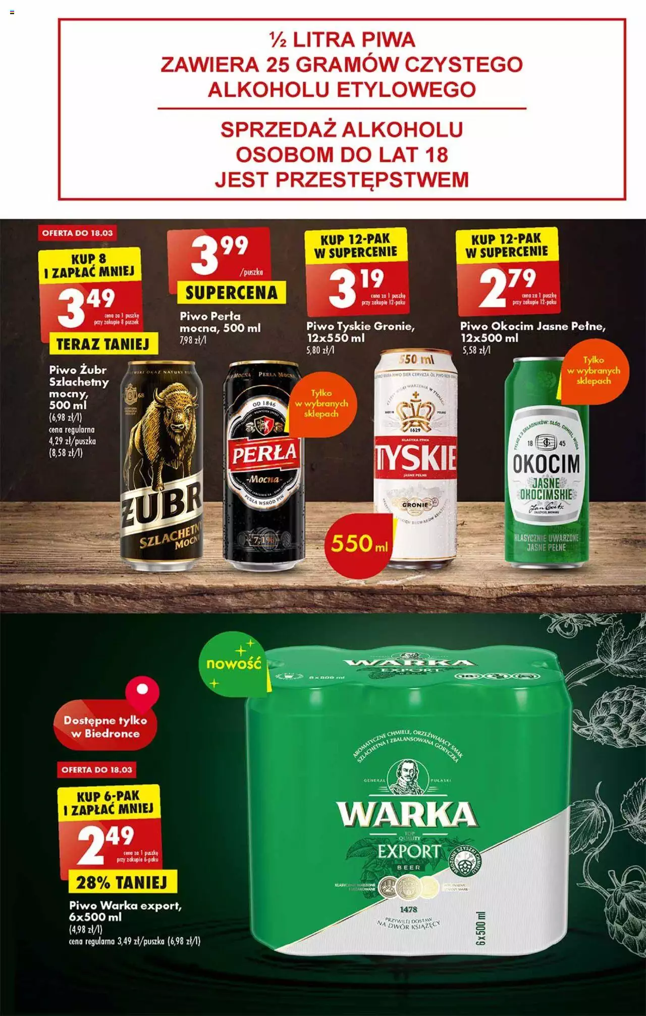 Biedronka gazetka ważna od 16.03.2023 do 22.03.2023 strona 51