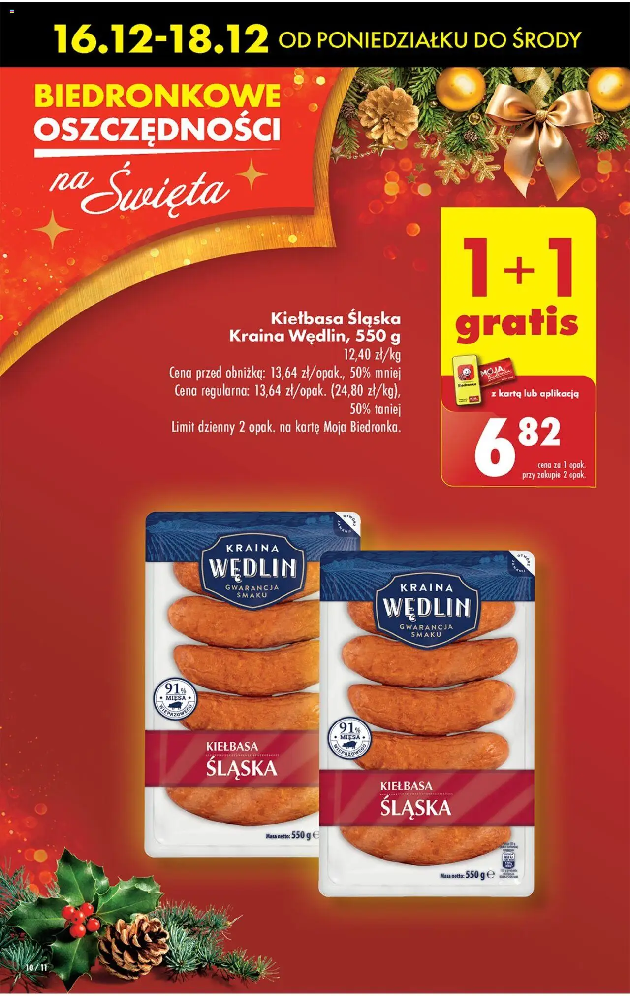 Biedronka gazetka ważna od 16.12.2024 do 21.12.2024 strona 12