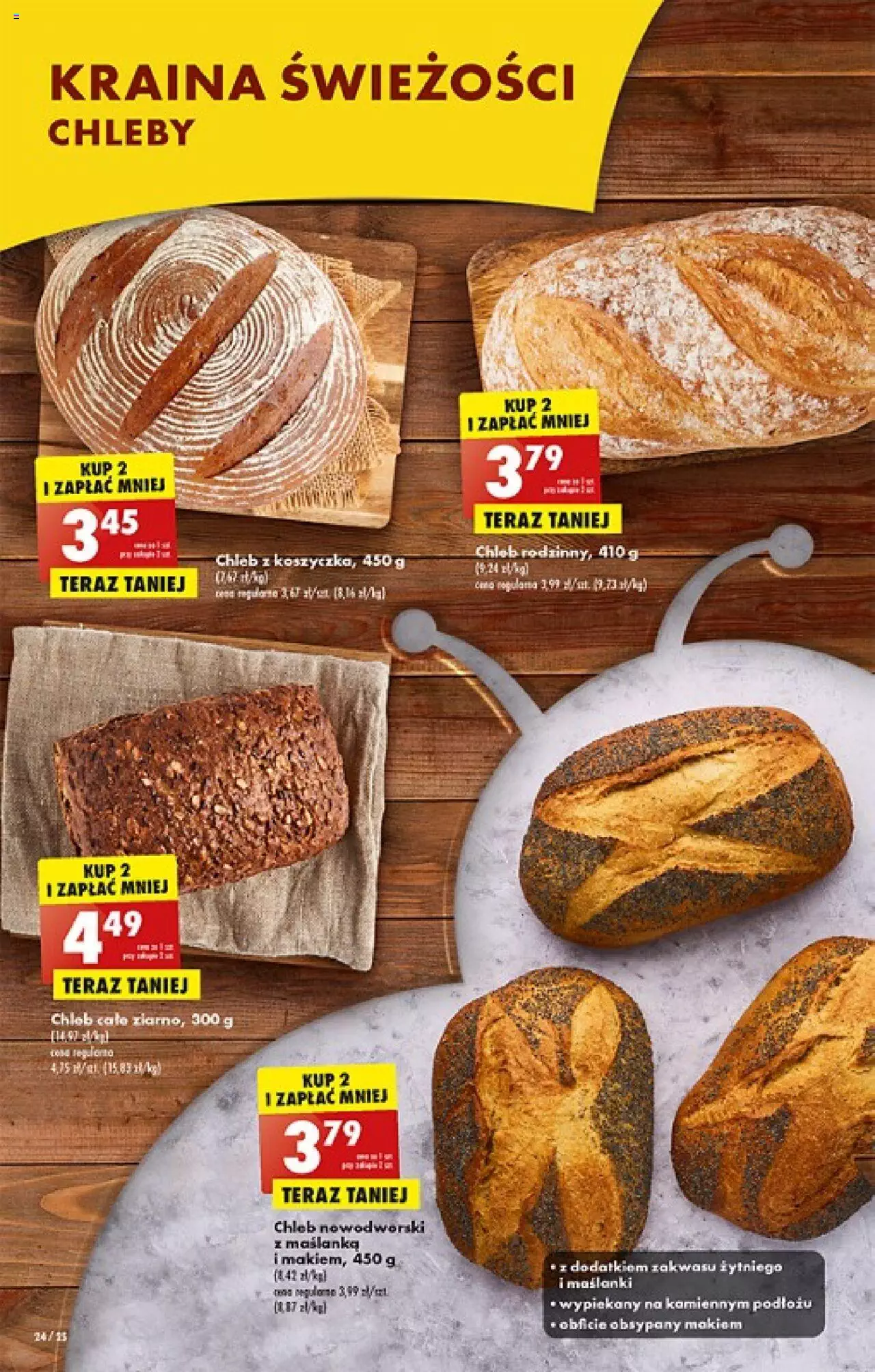 Biedronka gazetka ważna od 17.07.2023 do 22.07.2023 strona 24