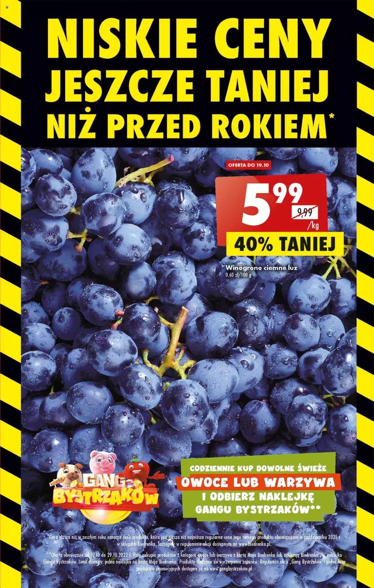 Biedronka gazetka ważna od  17.10.2022 do 22.10.2022 strona 3