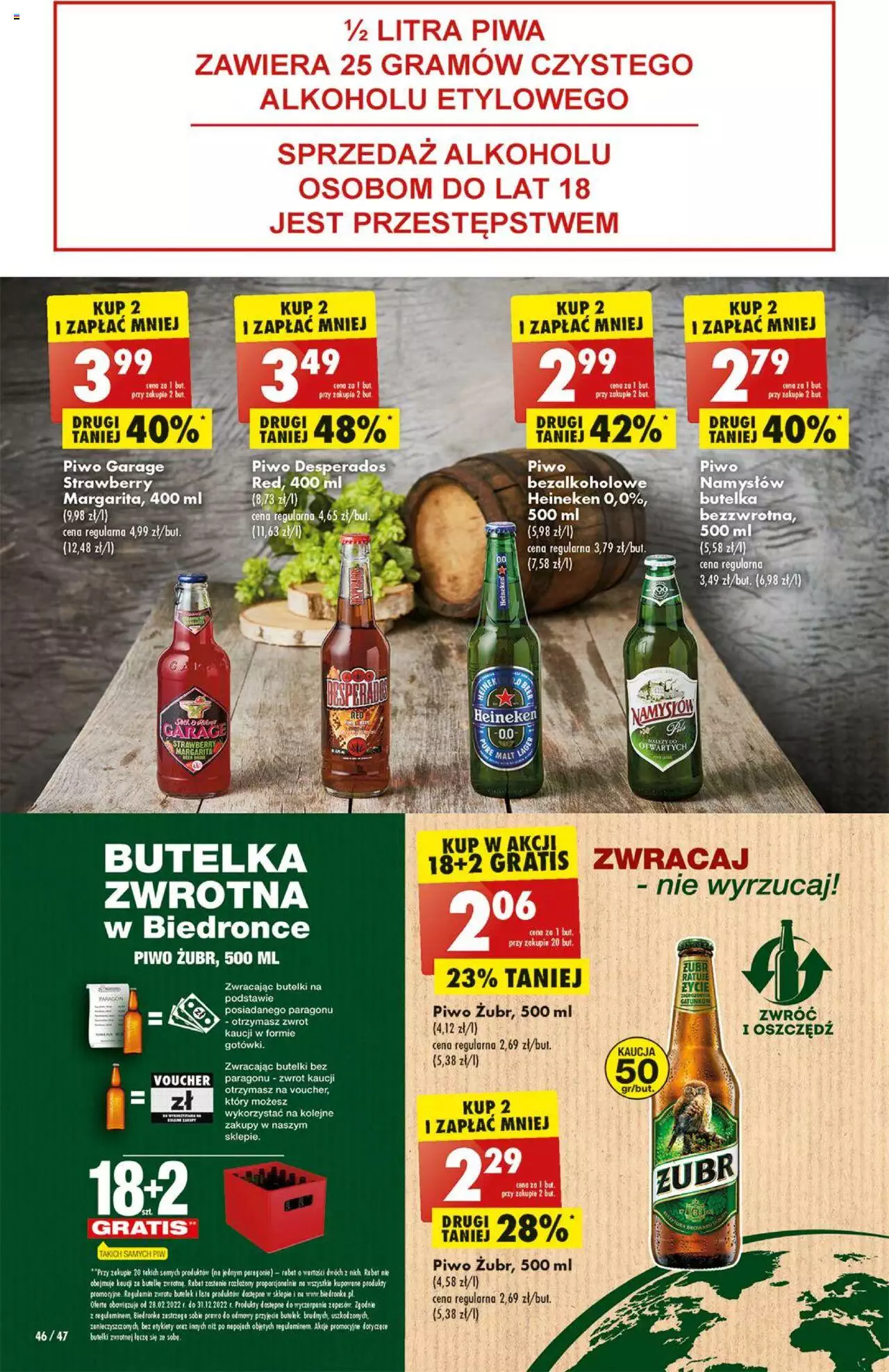 Biedronka gazetka ważna od  17.10.2022 do 22.10.2022 strona 46