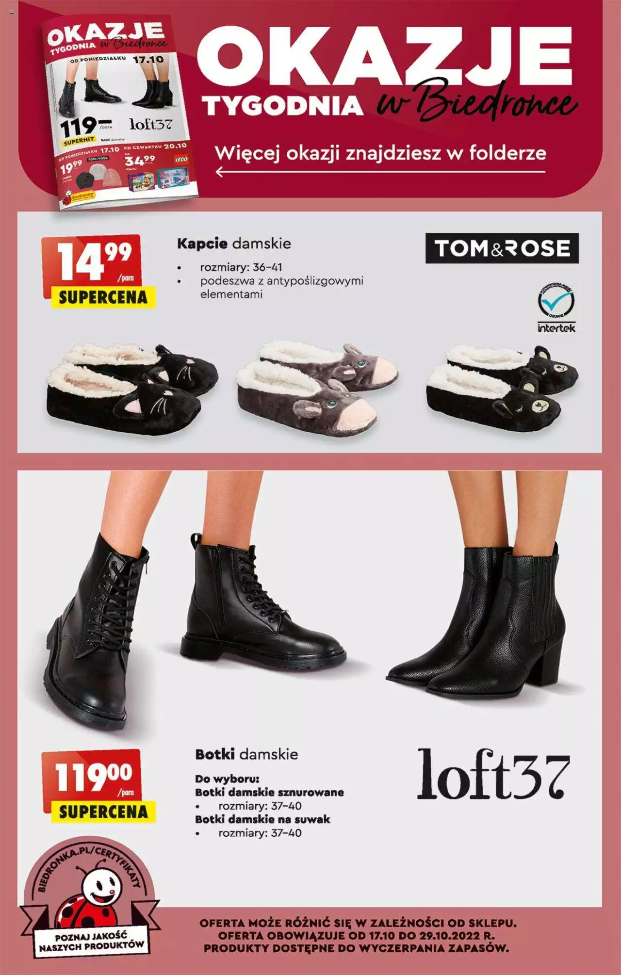 Biedronka gazetka ważna od  17.10.2022 do 22.10.2022 strona 52