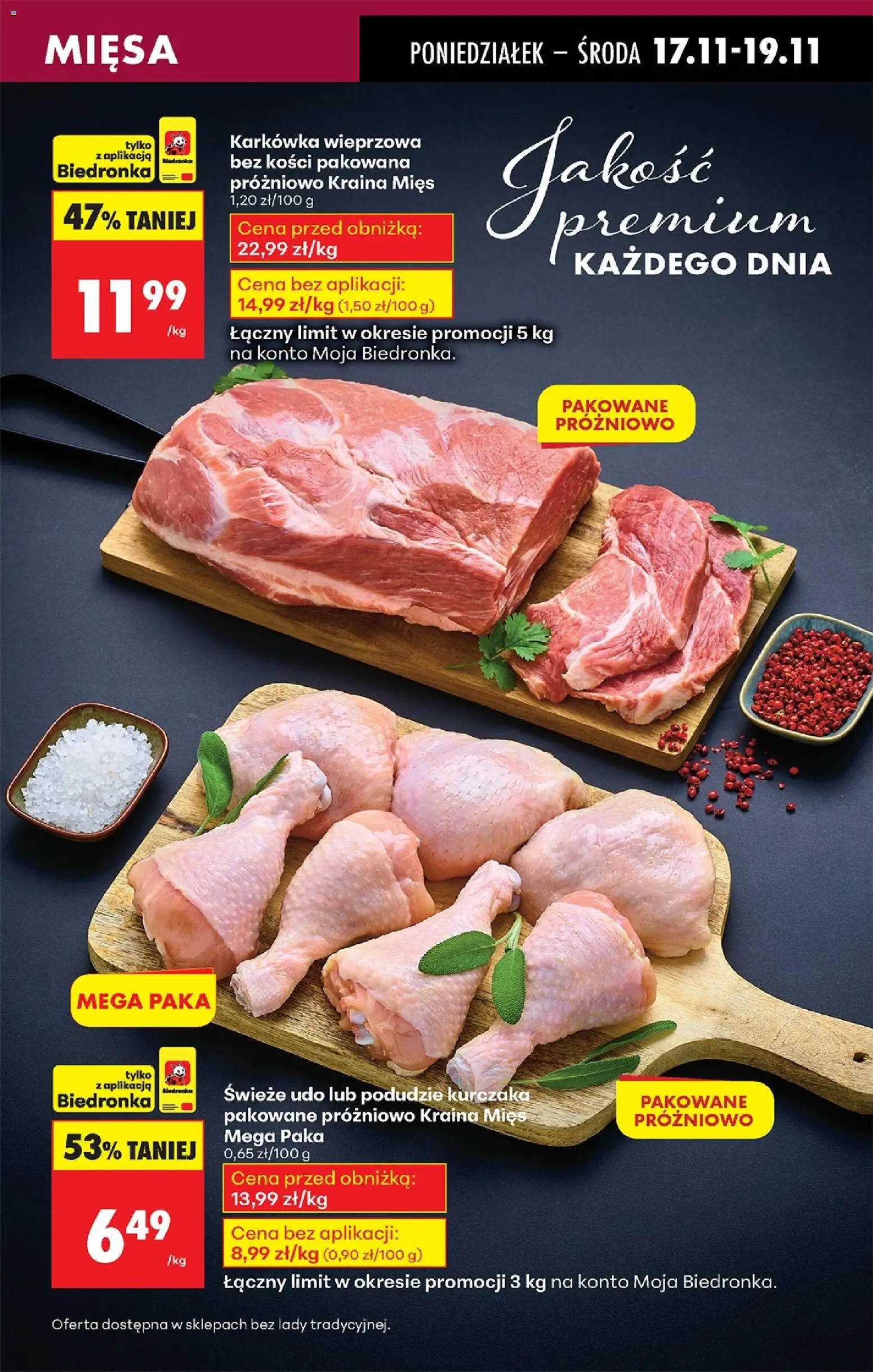 Biedronka gazetka ważna  od  17.11.2025 do 22.11.2025 strona 31