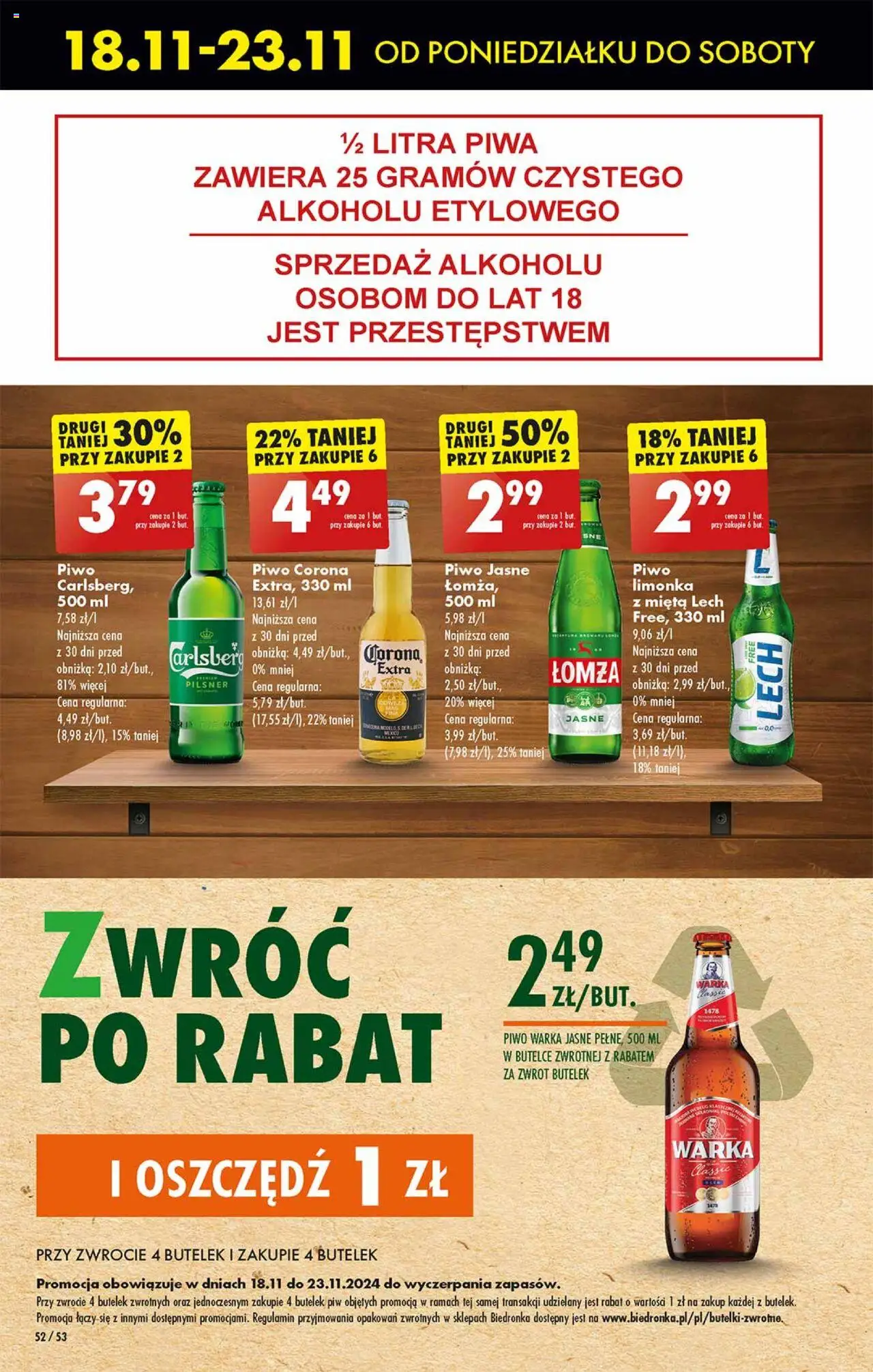 Biedronka gazetka ważna od 18.11.2024 do 23.11.2024 strona 46
