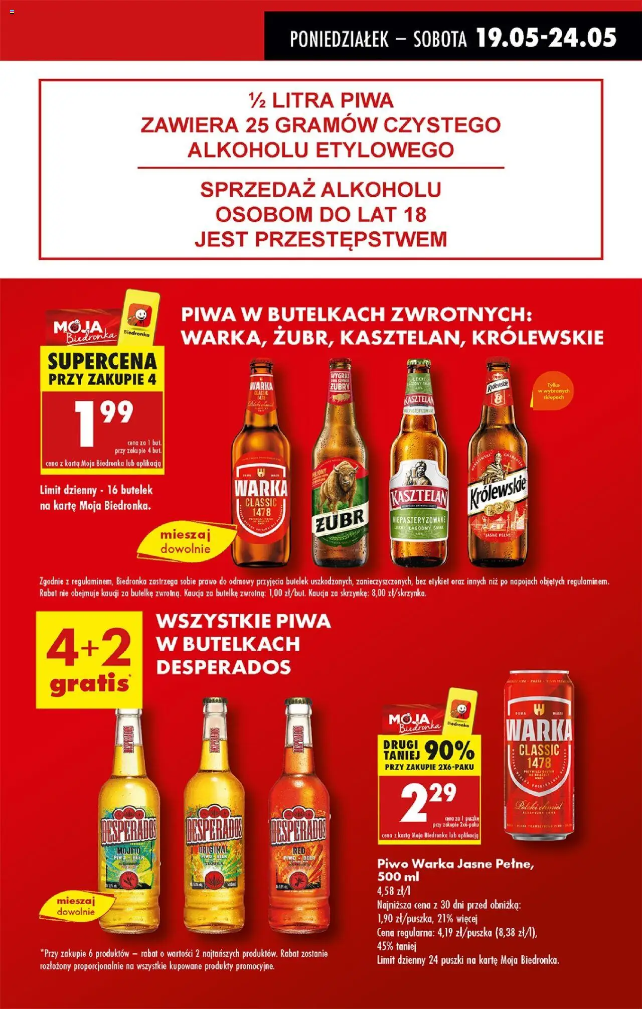 Biedronka gazetka ważna od  19.05.2025 do 24.05.2025 strona 11