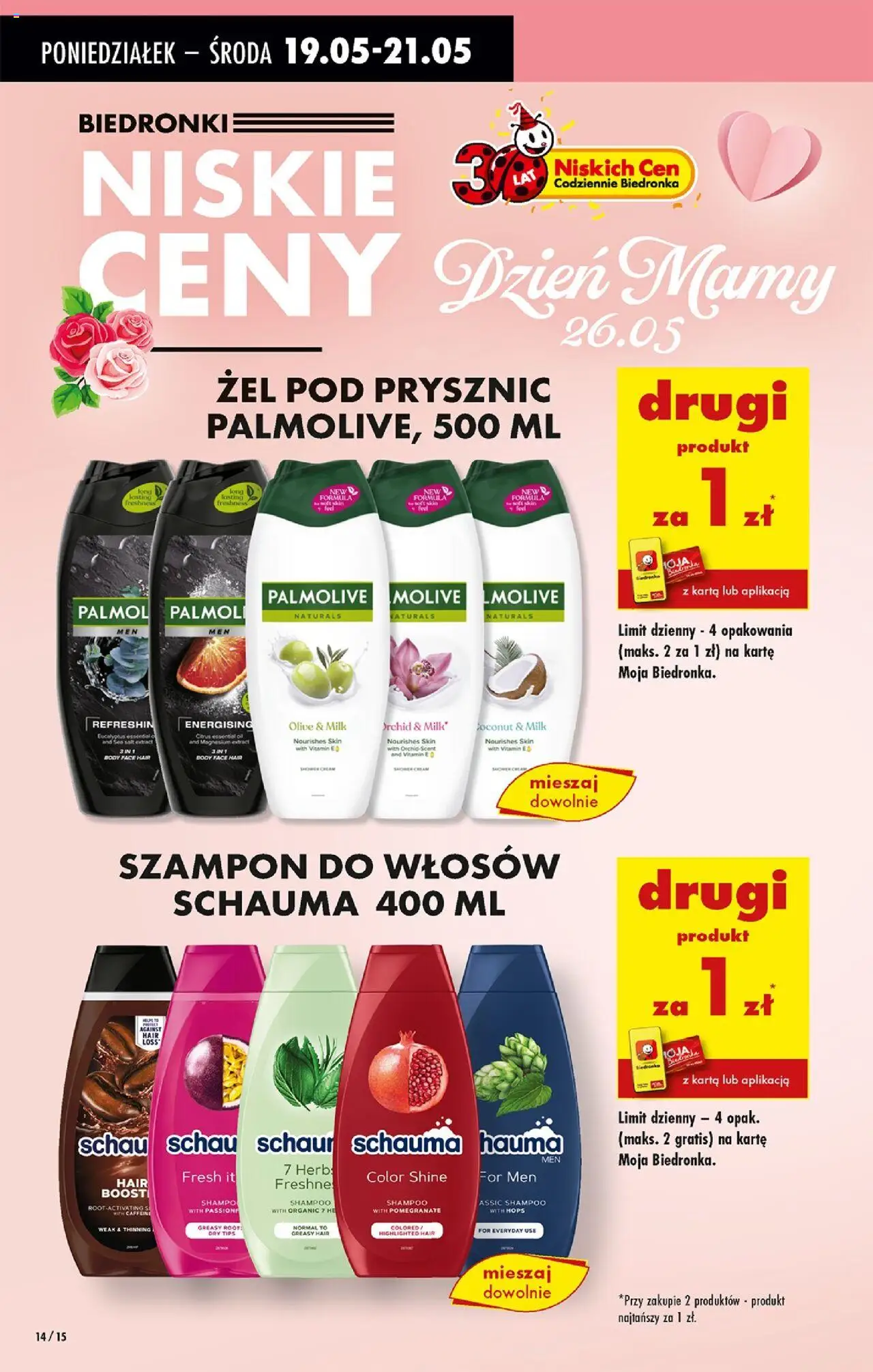 Biedronka gazetka ważna od  19.05.2025 do 24.05.2025 strona 14