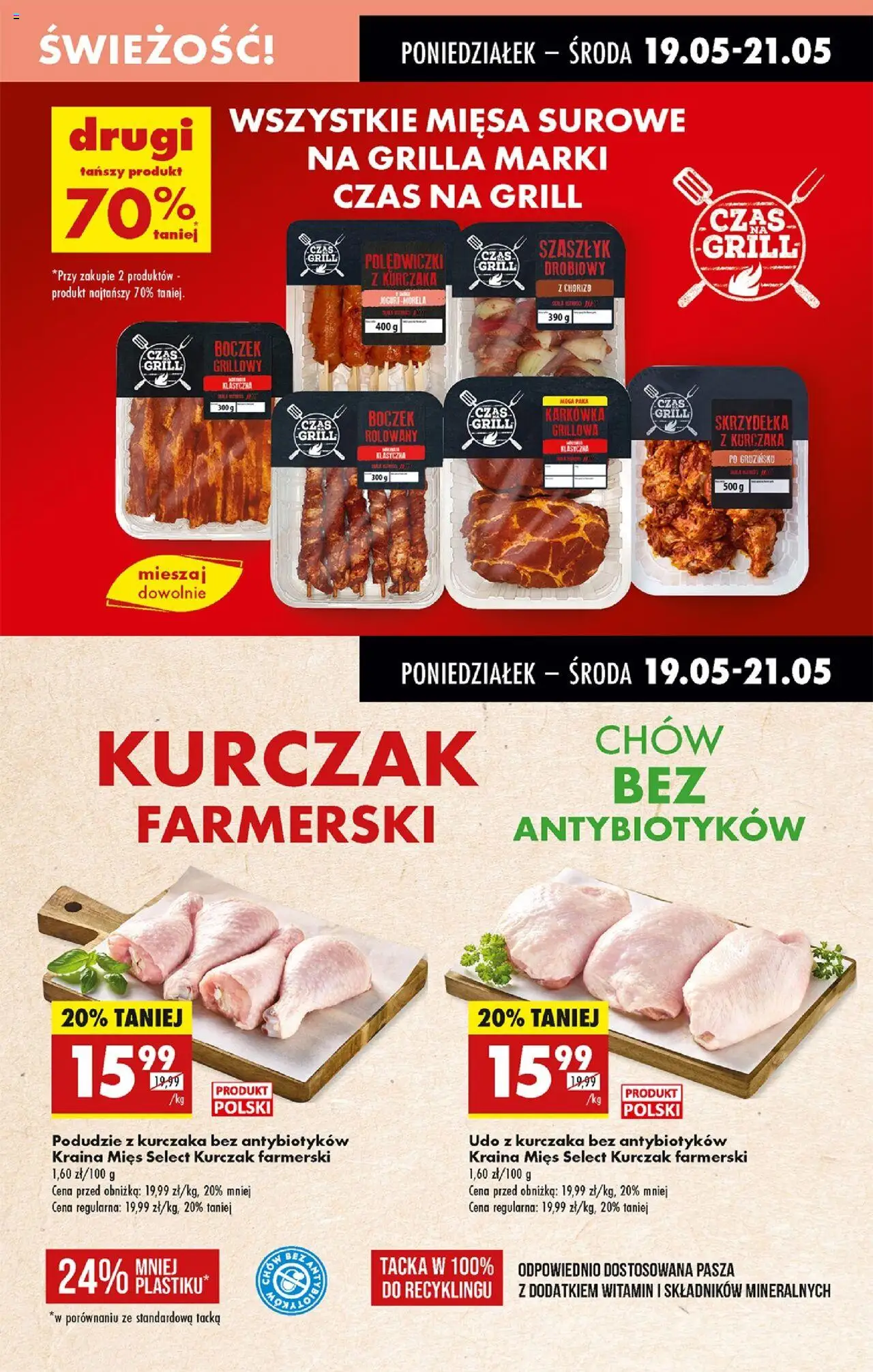 Biedronka gazetka ważna od  19.05.2025 do 24.05.2025 strona 27