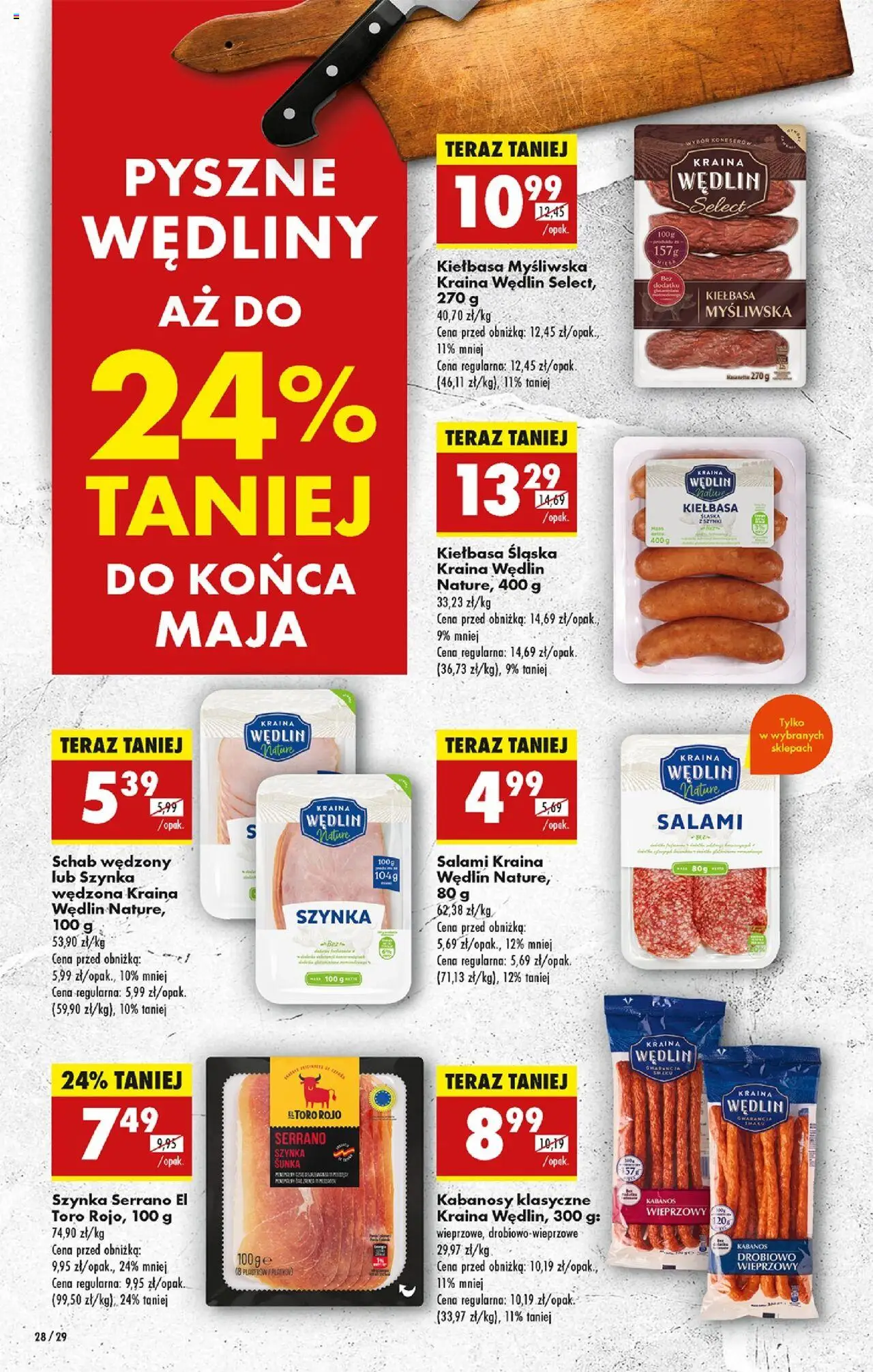 Biedronka gazetka ważna od  19.05.2025 do 24.05.2025 strona 32