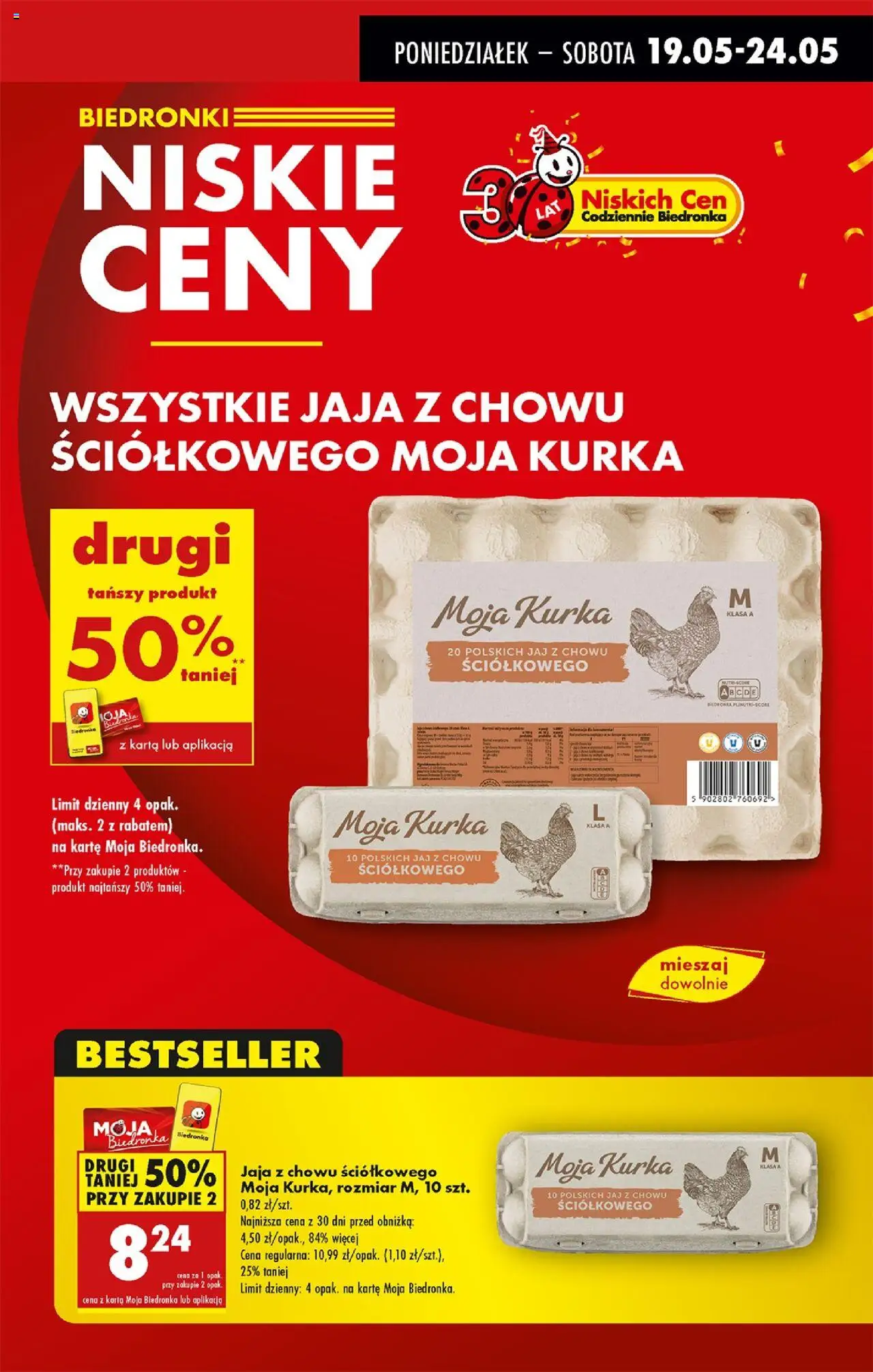 Biedronka gazetka ważna od  19.05.2025 do 24.05.2025 strona 5