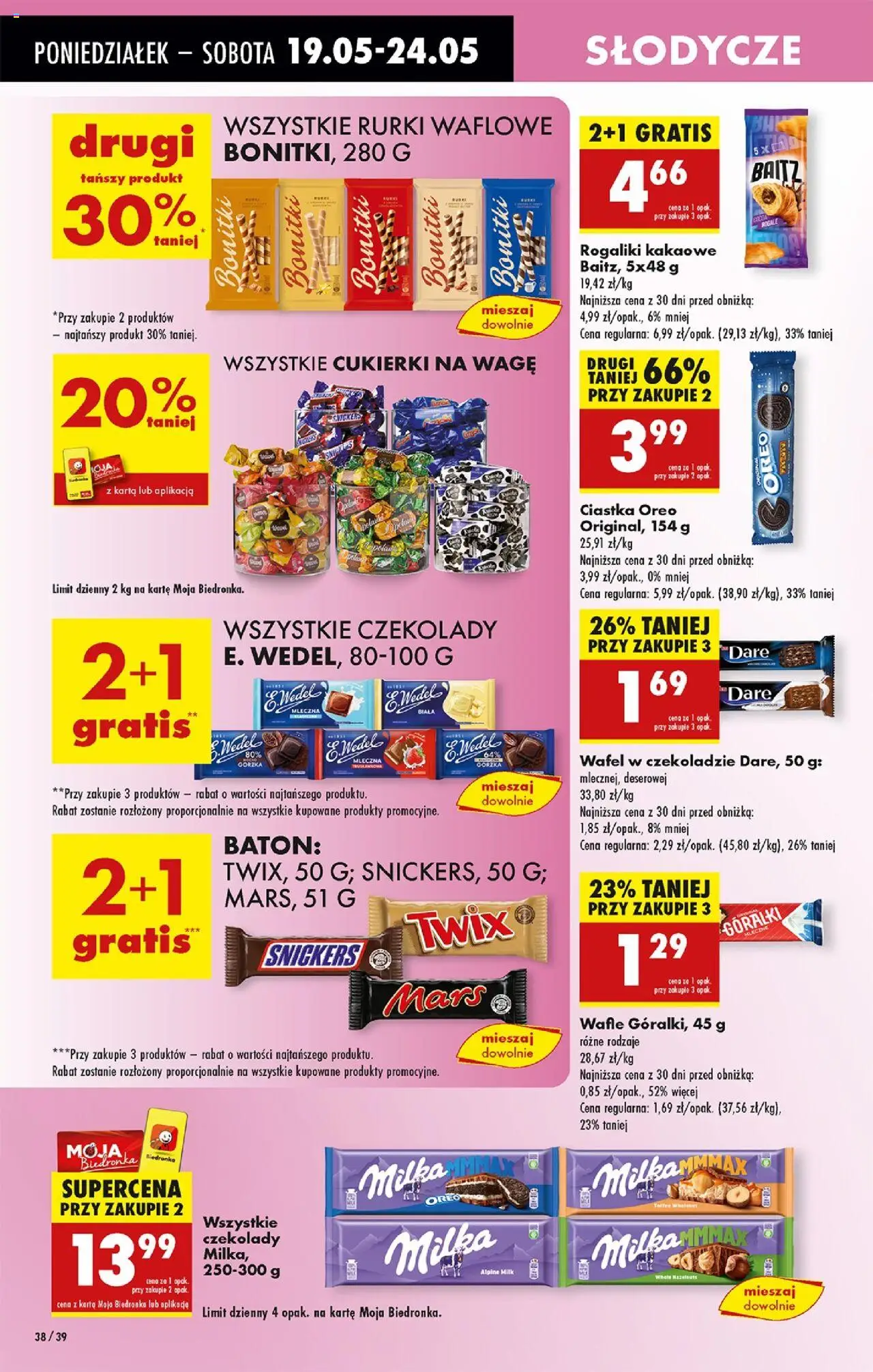 Biedronka gazetka ważna od  19.05.2025 do 24.05.2025 strona 41