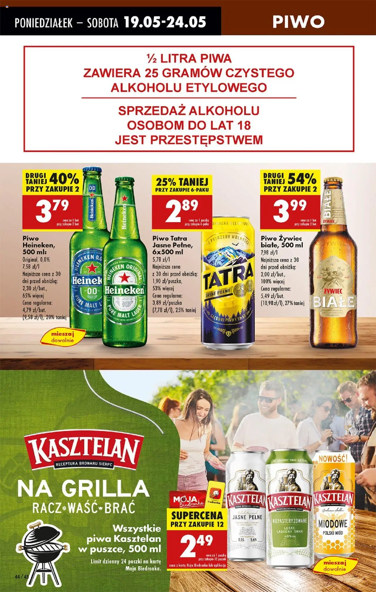 Biedronka gazetka ważna od  19.05.2025 do 24.05.2025 strona 47