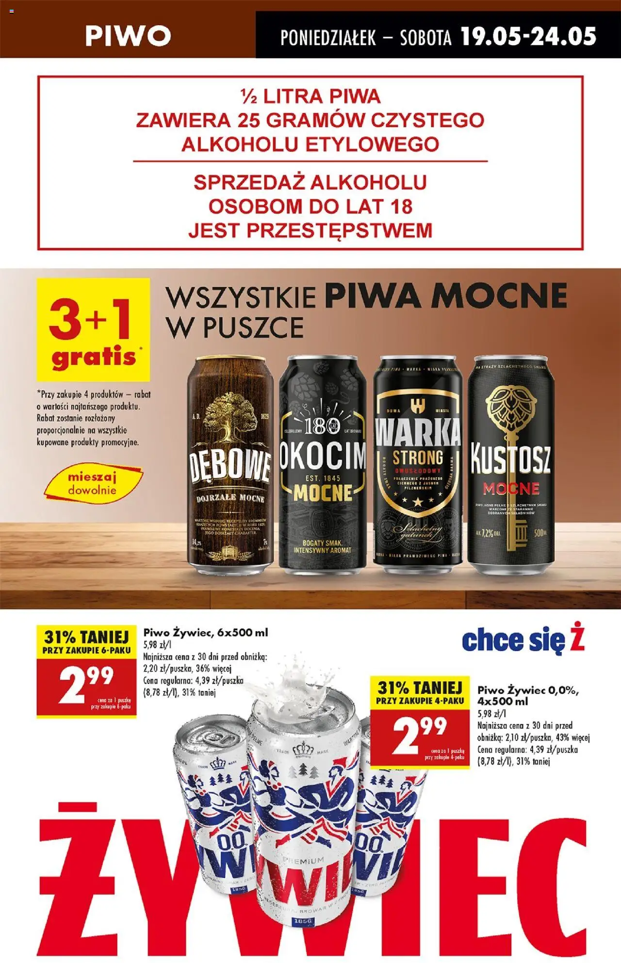 Biedronka gazetka ważna od  19.05.2025 do 24.05.2025 strona 48