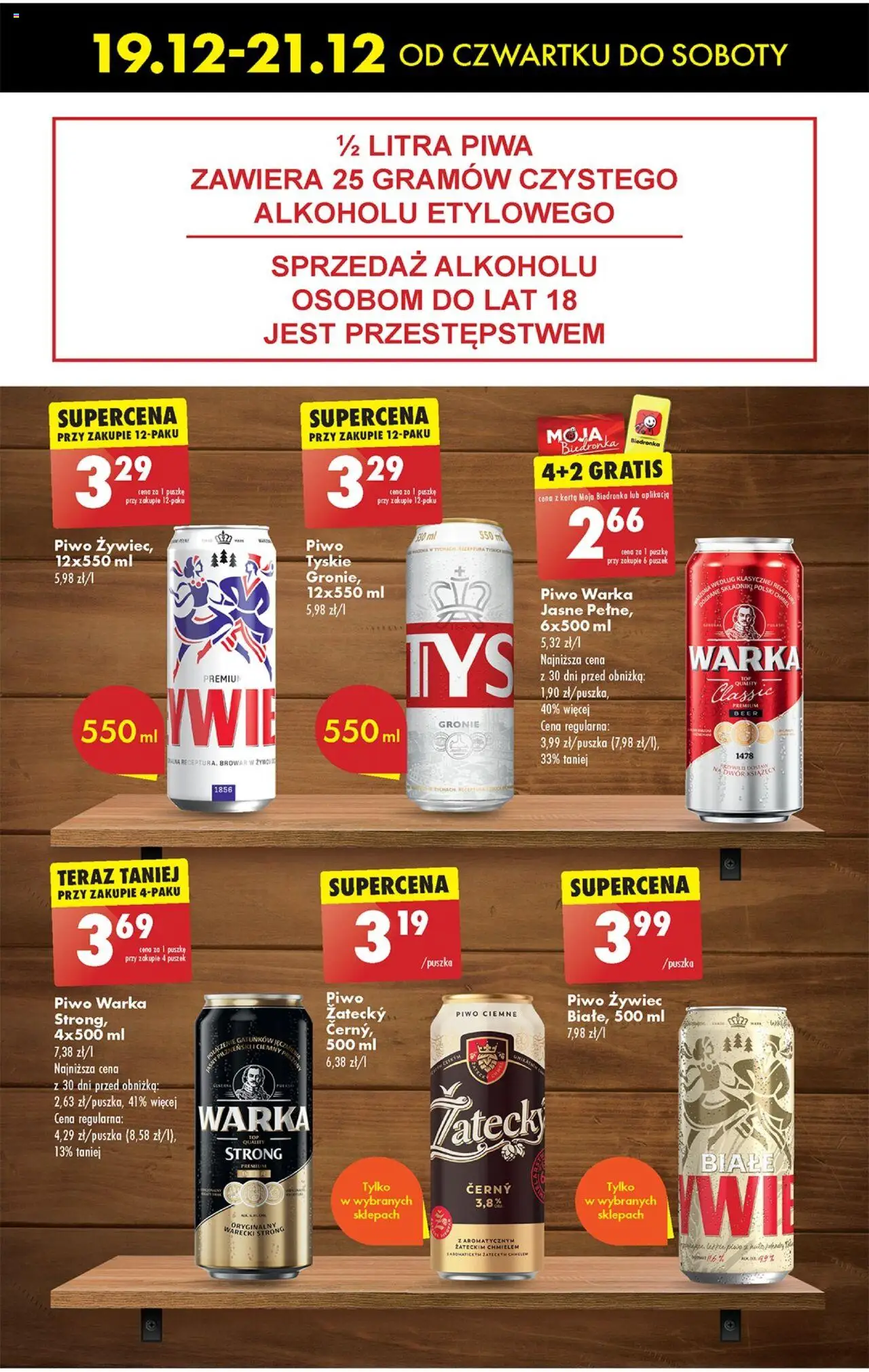 Biedronka gazetka ważna od 19.12.2024 do 24.12.2024 strona 58