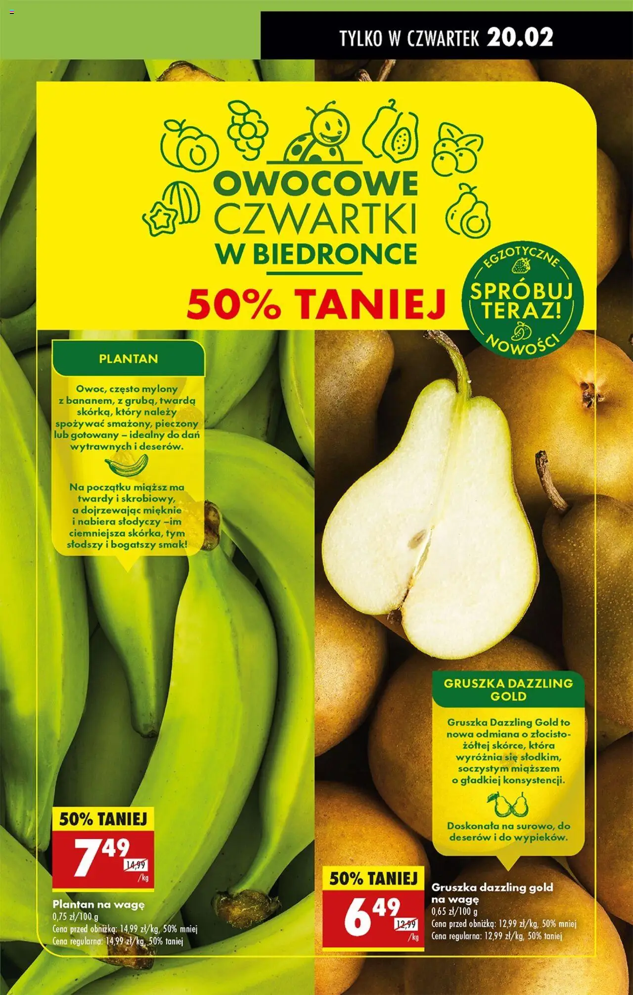 Biedronka gazetka ważna od 20.02.2025 do 26.02.2025 strona 23