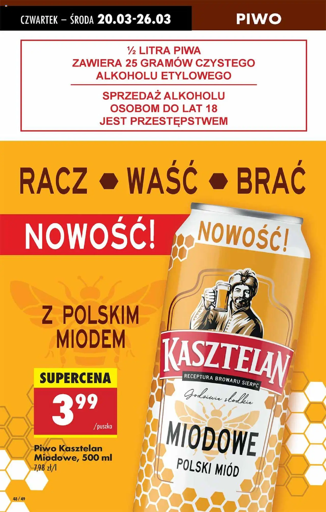 Biedronka gazetka ważna  od 20.03.2025 do 26.03.2025 strona 45