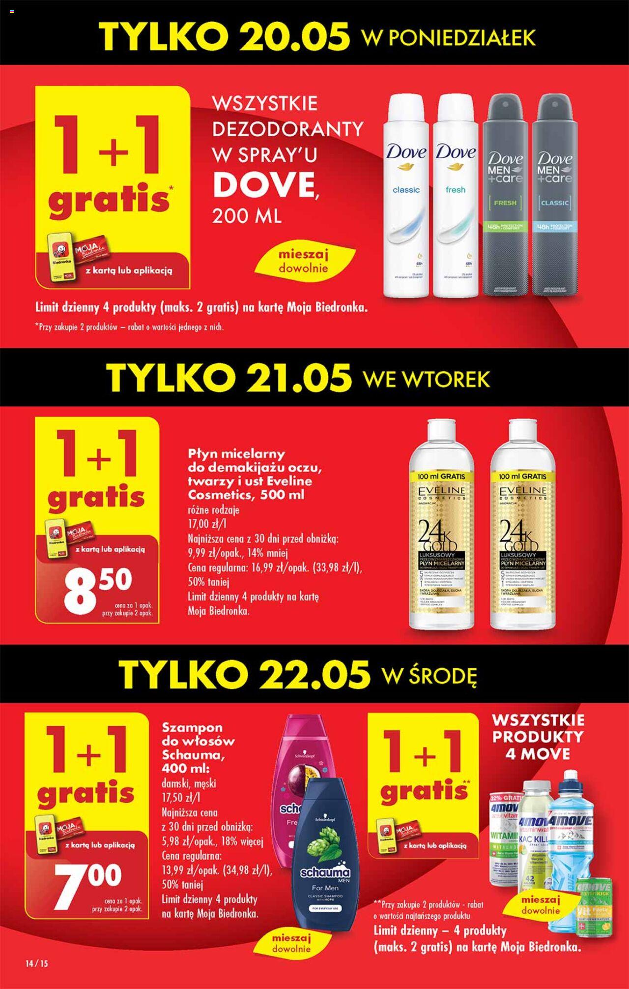 Biedronka gazetka ważna od  20.05.2024 do 25.05.2024 strona 12