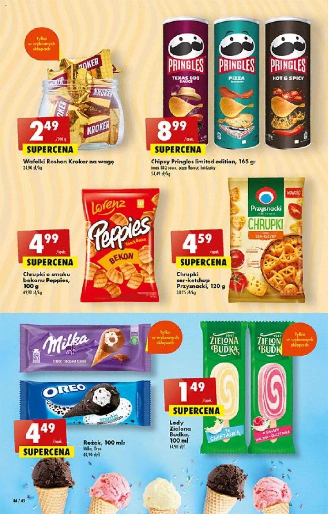 Biedronka gazetka ważna od 20.07.2023 do 26.07.2023 strona 44
